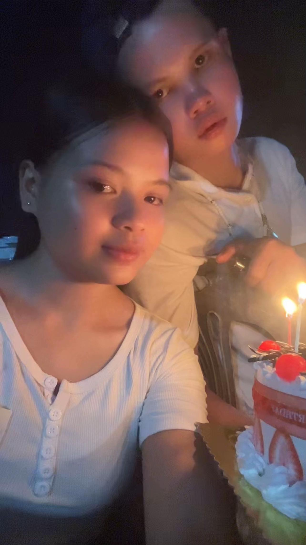 @ສາວໂອ໋ ໂຕເຕ້ຍ