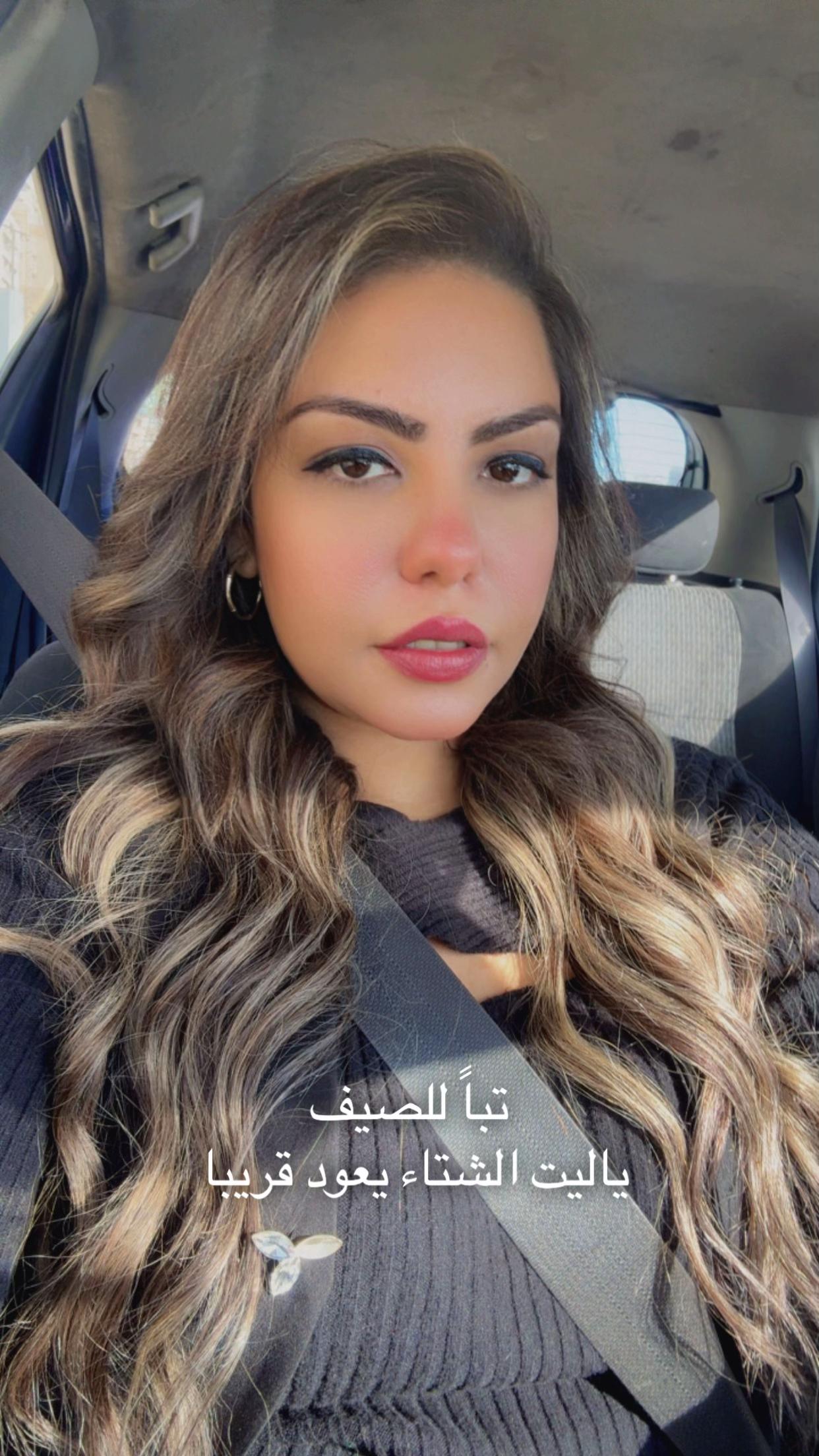 @Nour Foad
