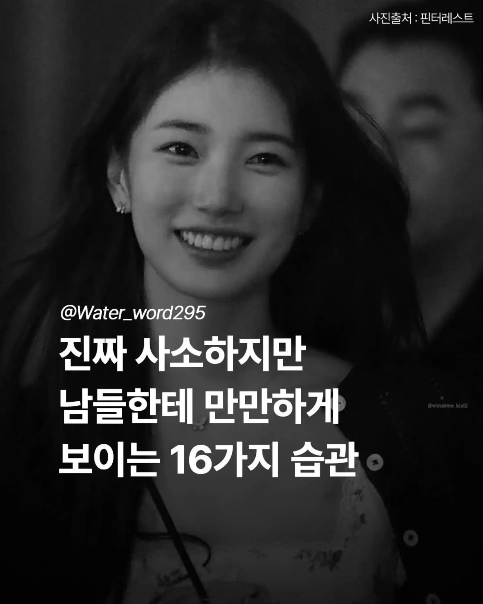 @@냥이글