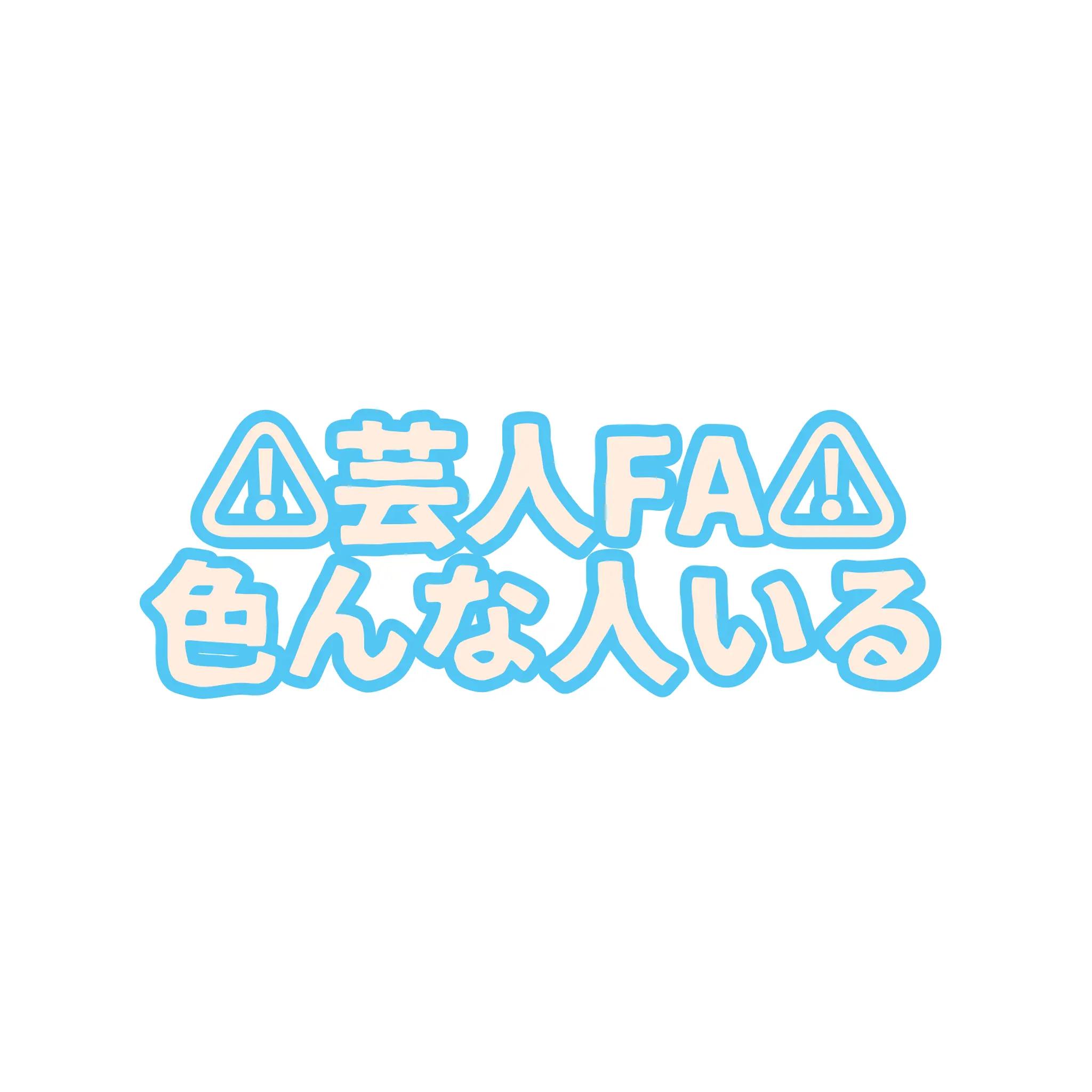 @2極点