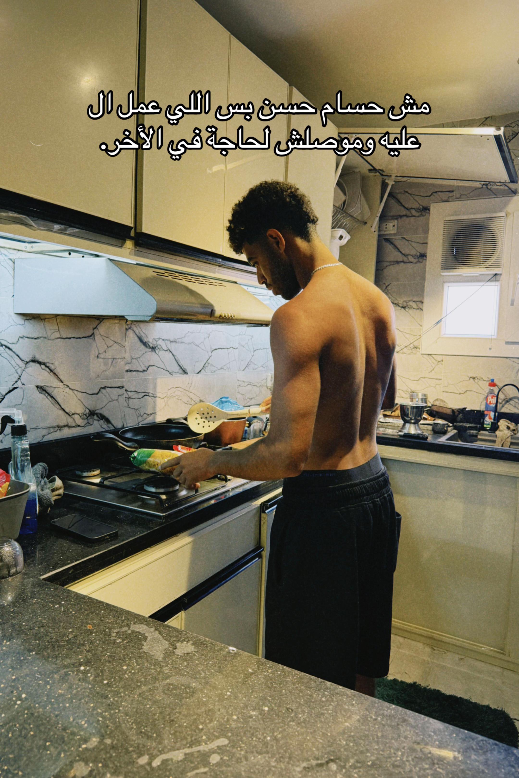 @إسلام الديب 🐺