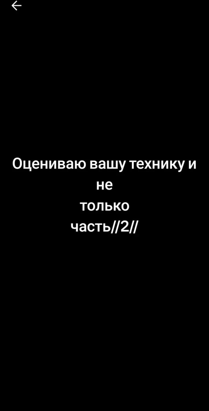 @Павел Лазарев