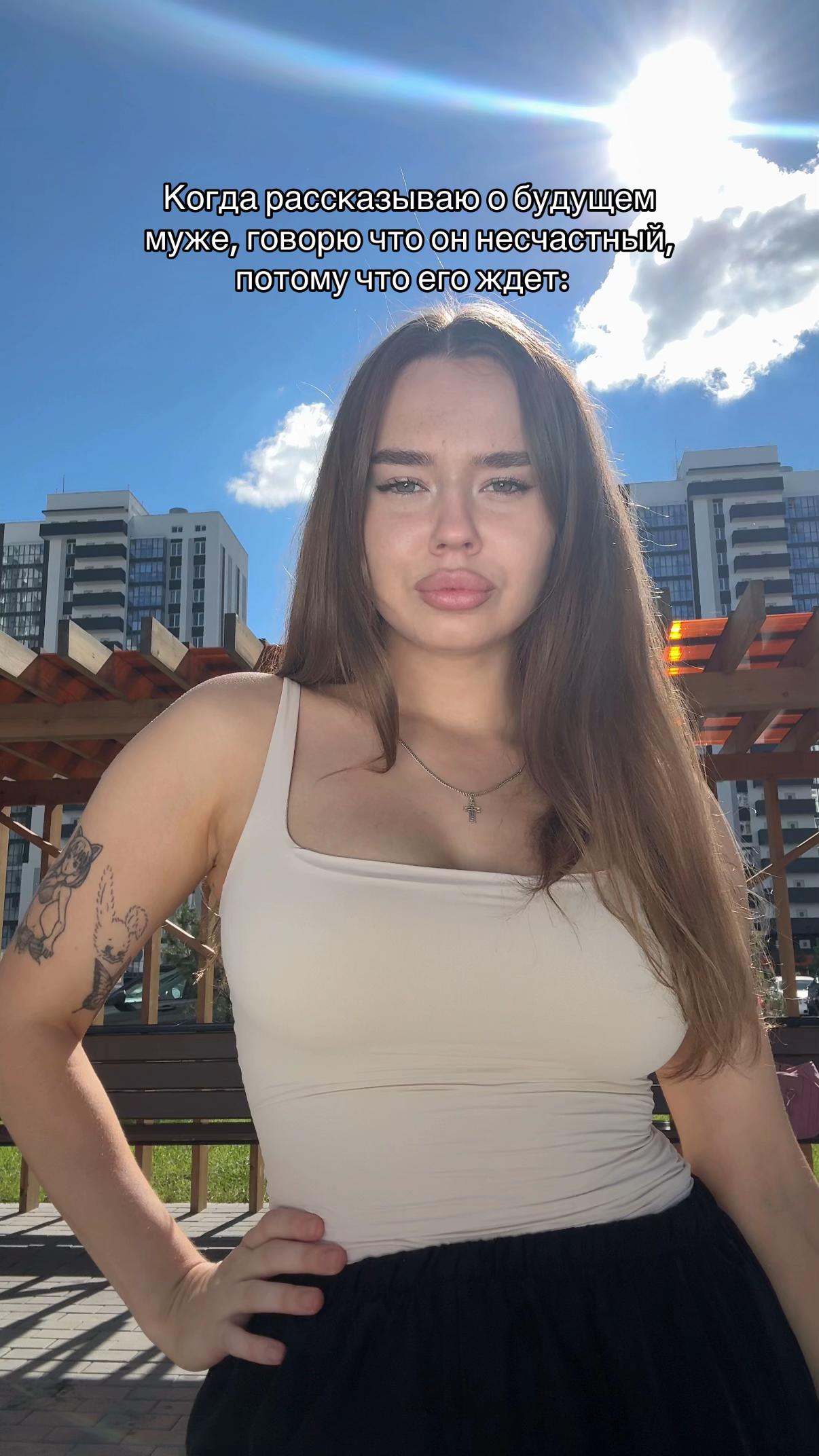 @klinkovanas