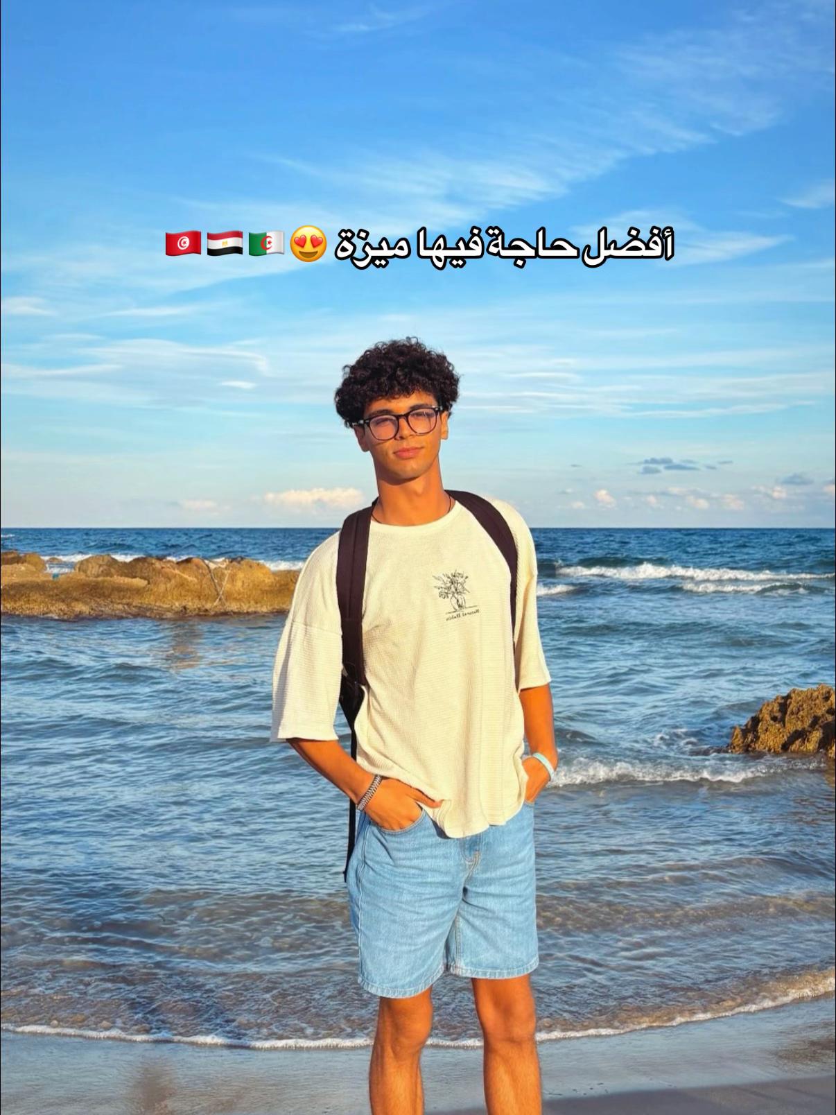 @Bilel Hlaila
