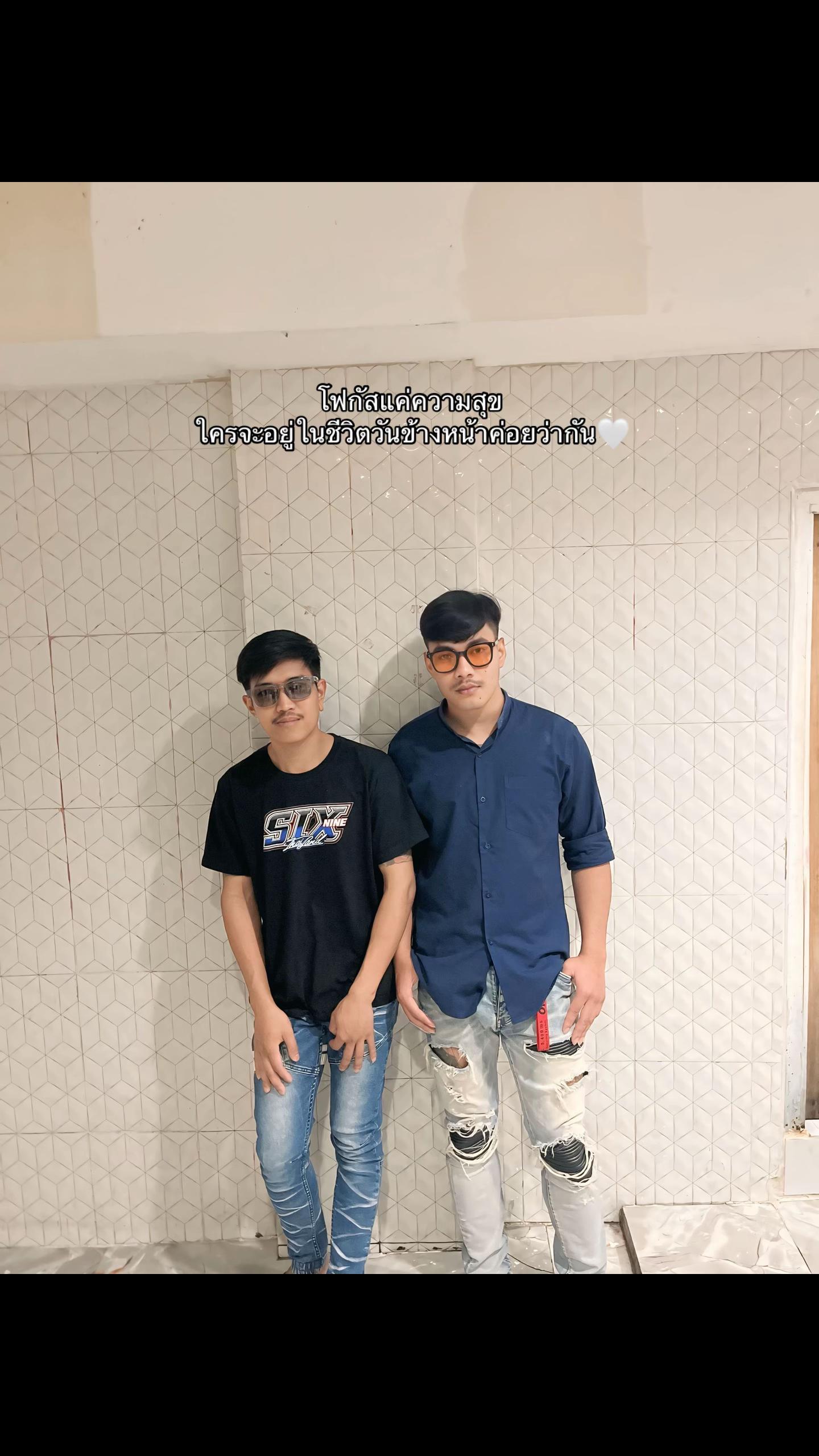 @โอม มังกรแดง🐉㊙️#ดับมาเฟีย