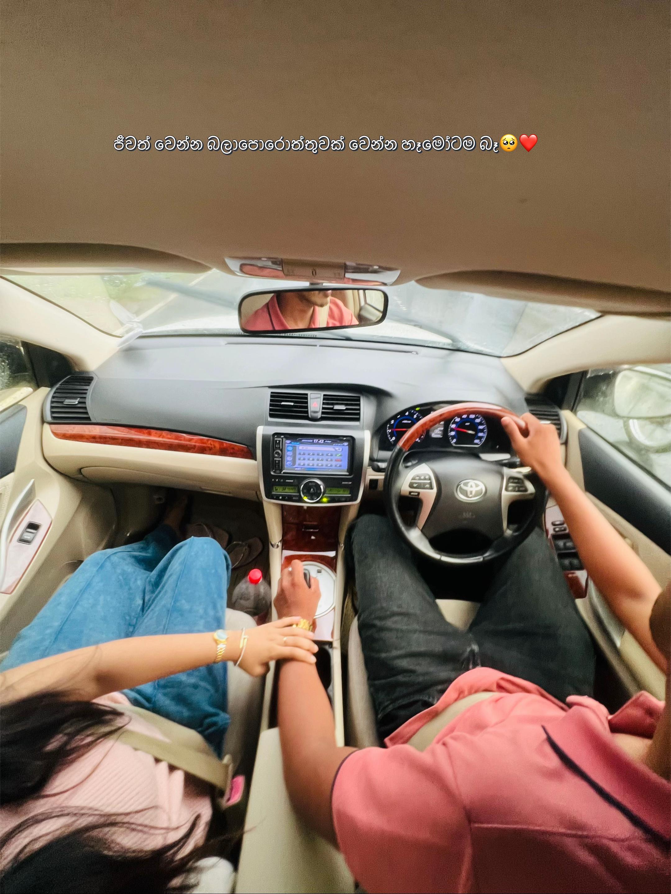 @sithuuu_s_ekanayake