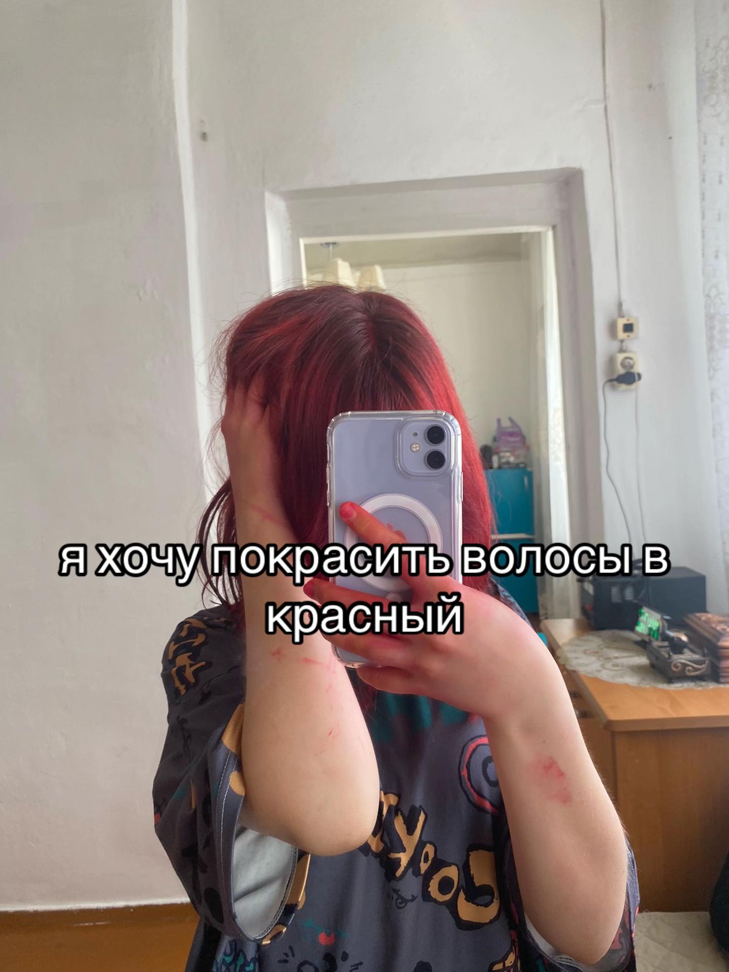 @𝐴𝑚𝑖𓍼 френчфревер🚩