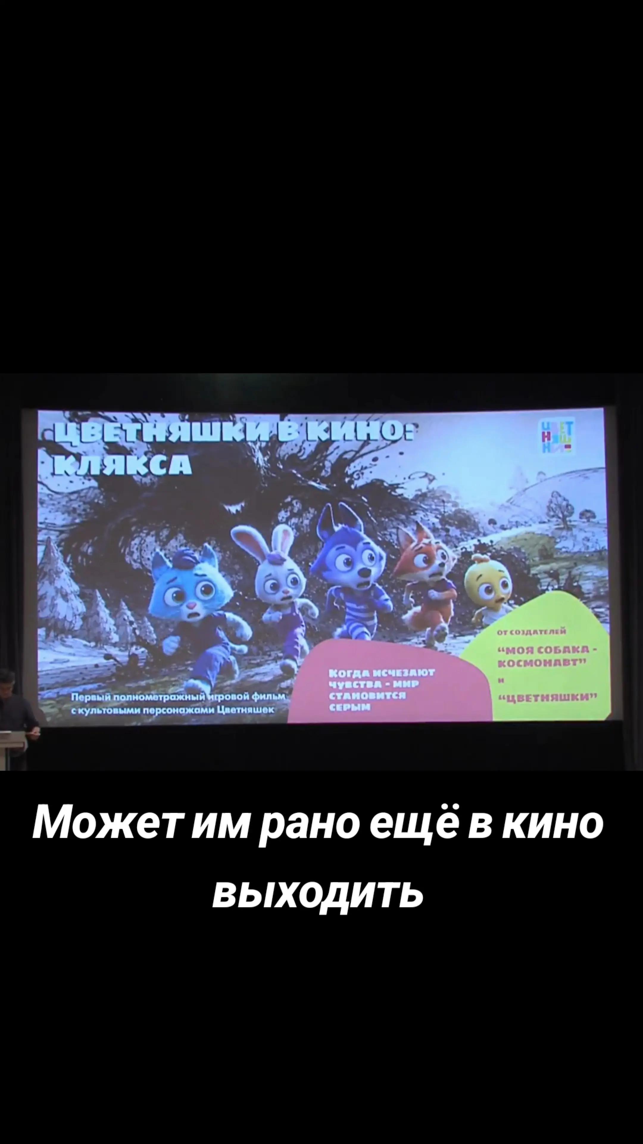 @VitaPlay