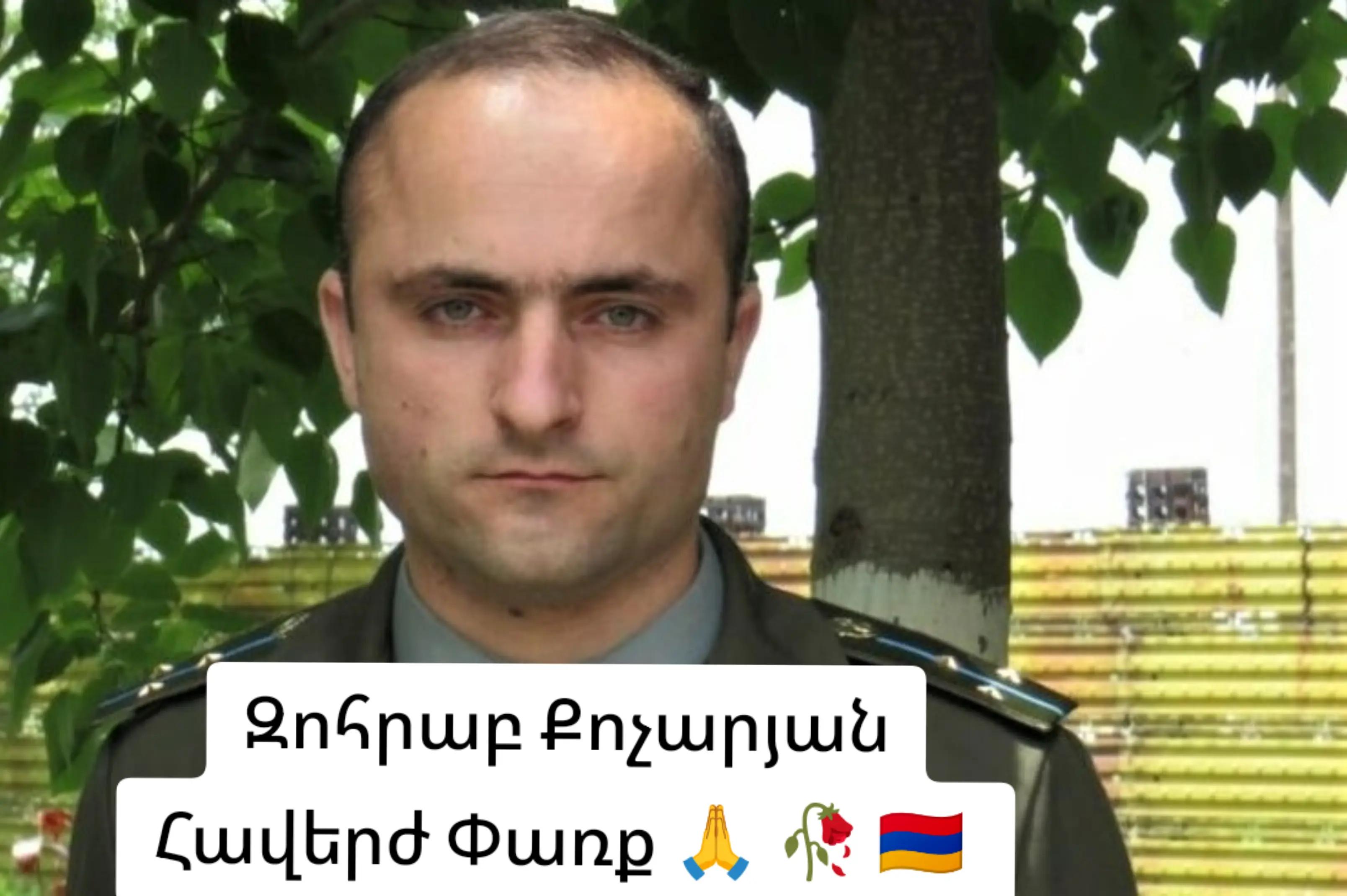 @🇦🇲HAYKO🇦🇲