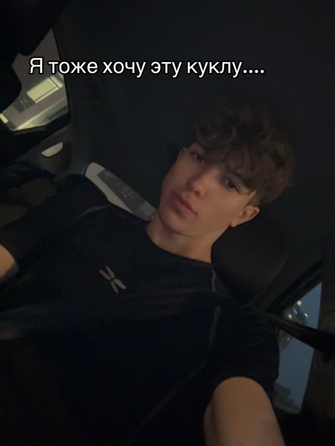 @Nik