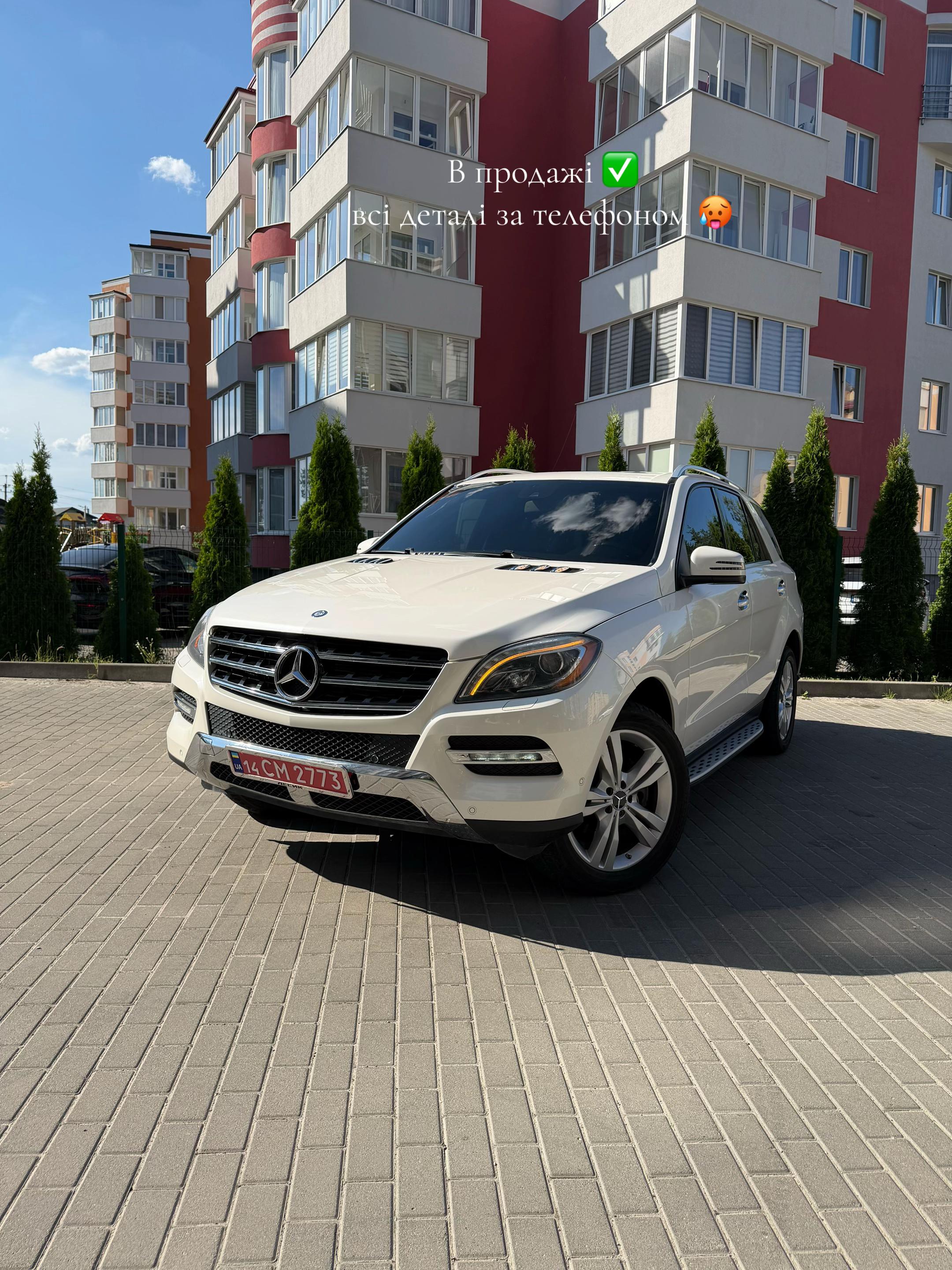 @autoZgermany
