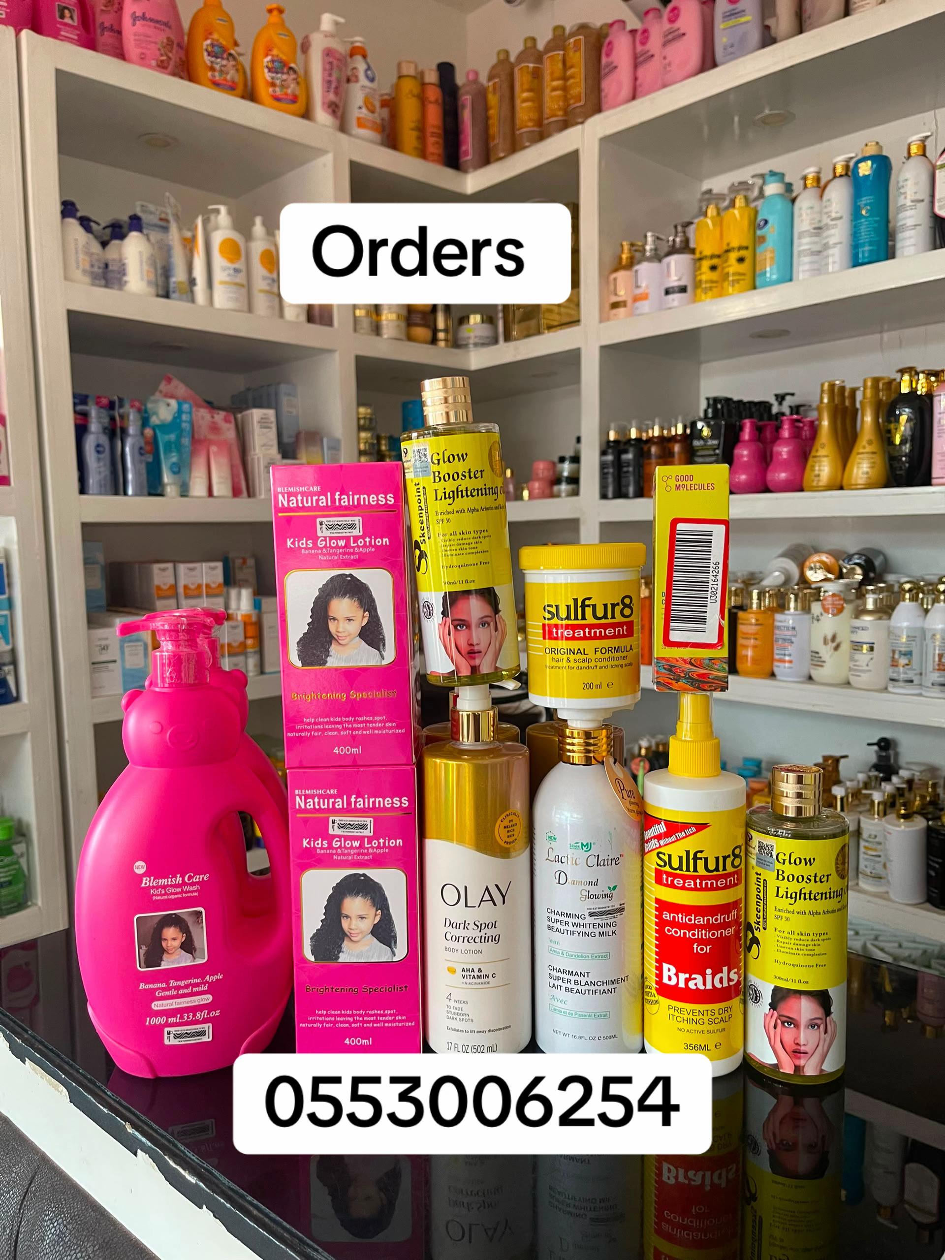@Mercyandfavour_cosmetics