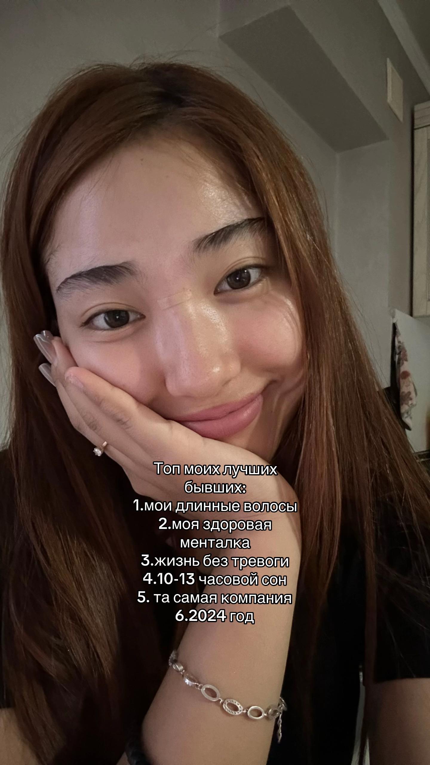 @кара кыз💘