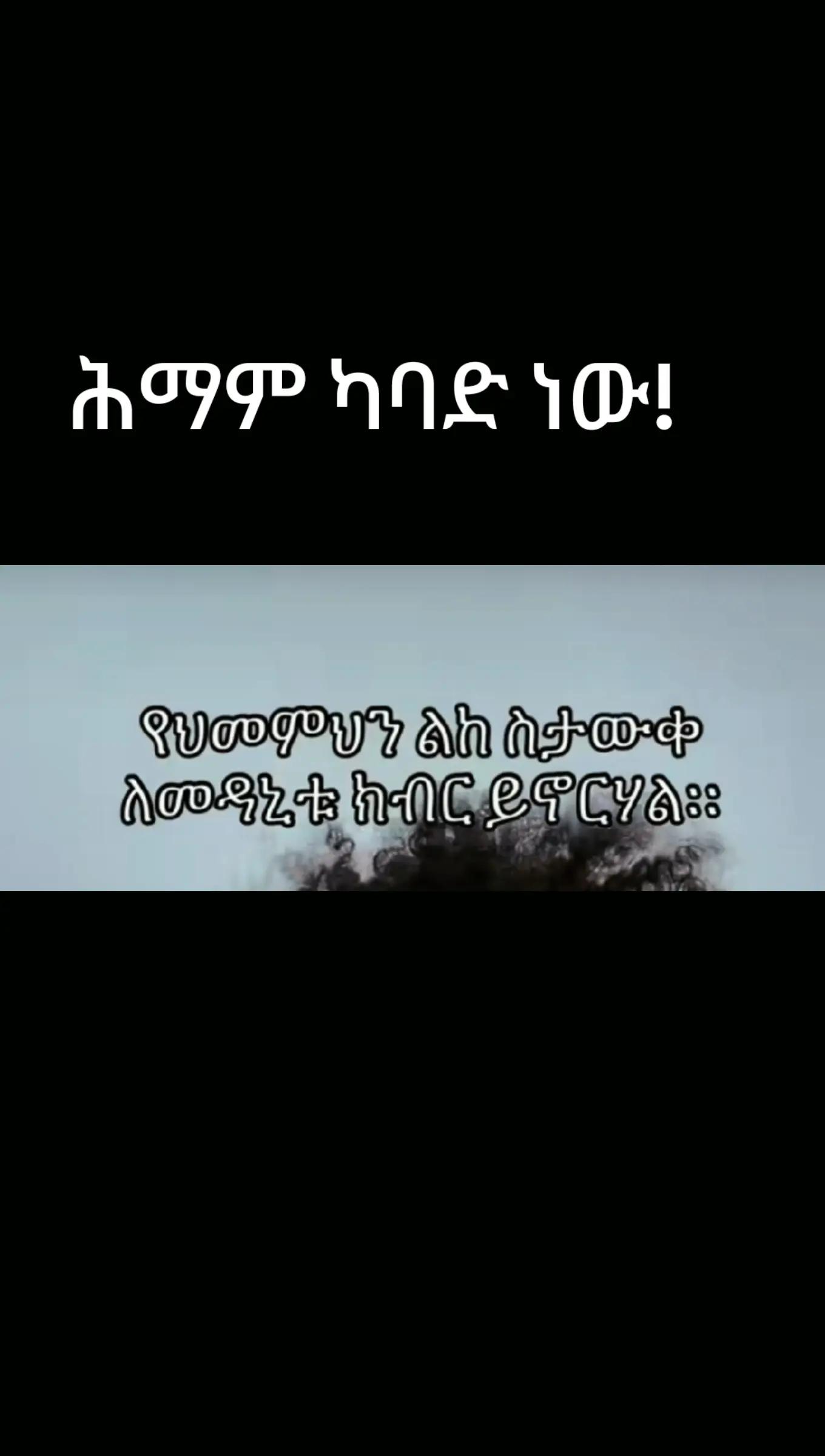 @๐๐ฟ๐บ๐ถ ๐ฏ๐ฒ๐๐โ