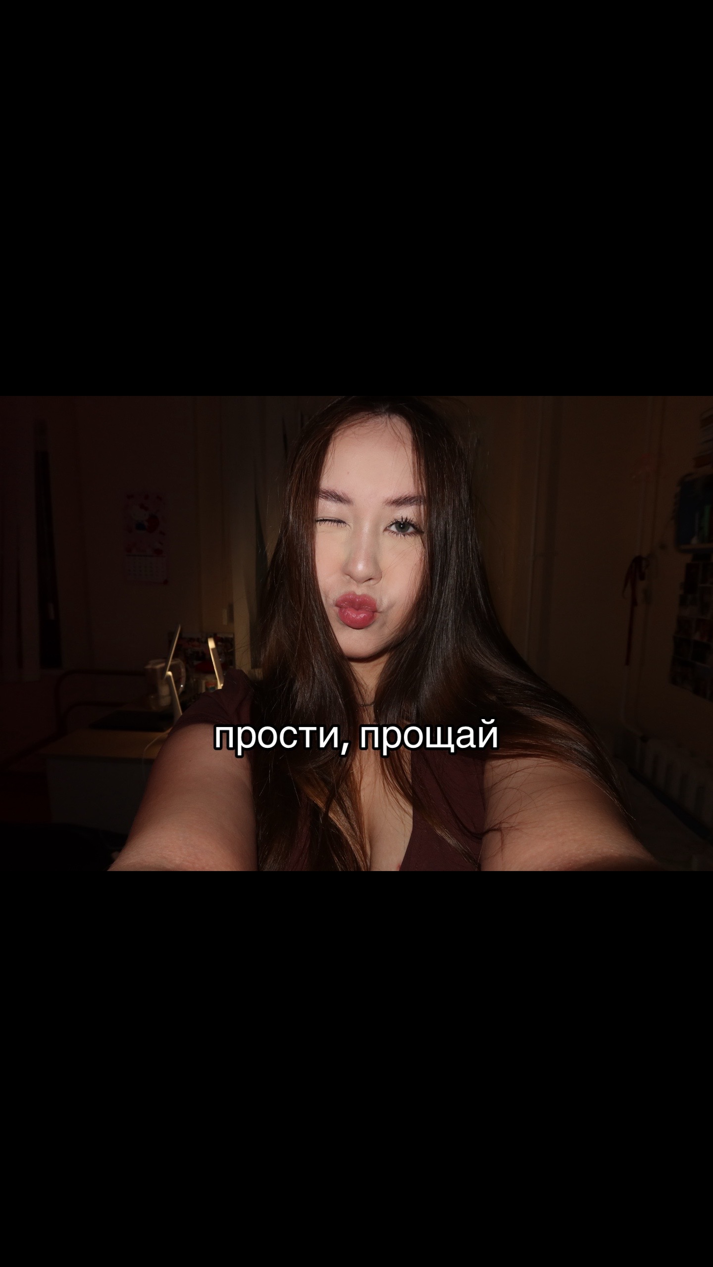 @wewsoo