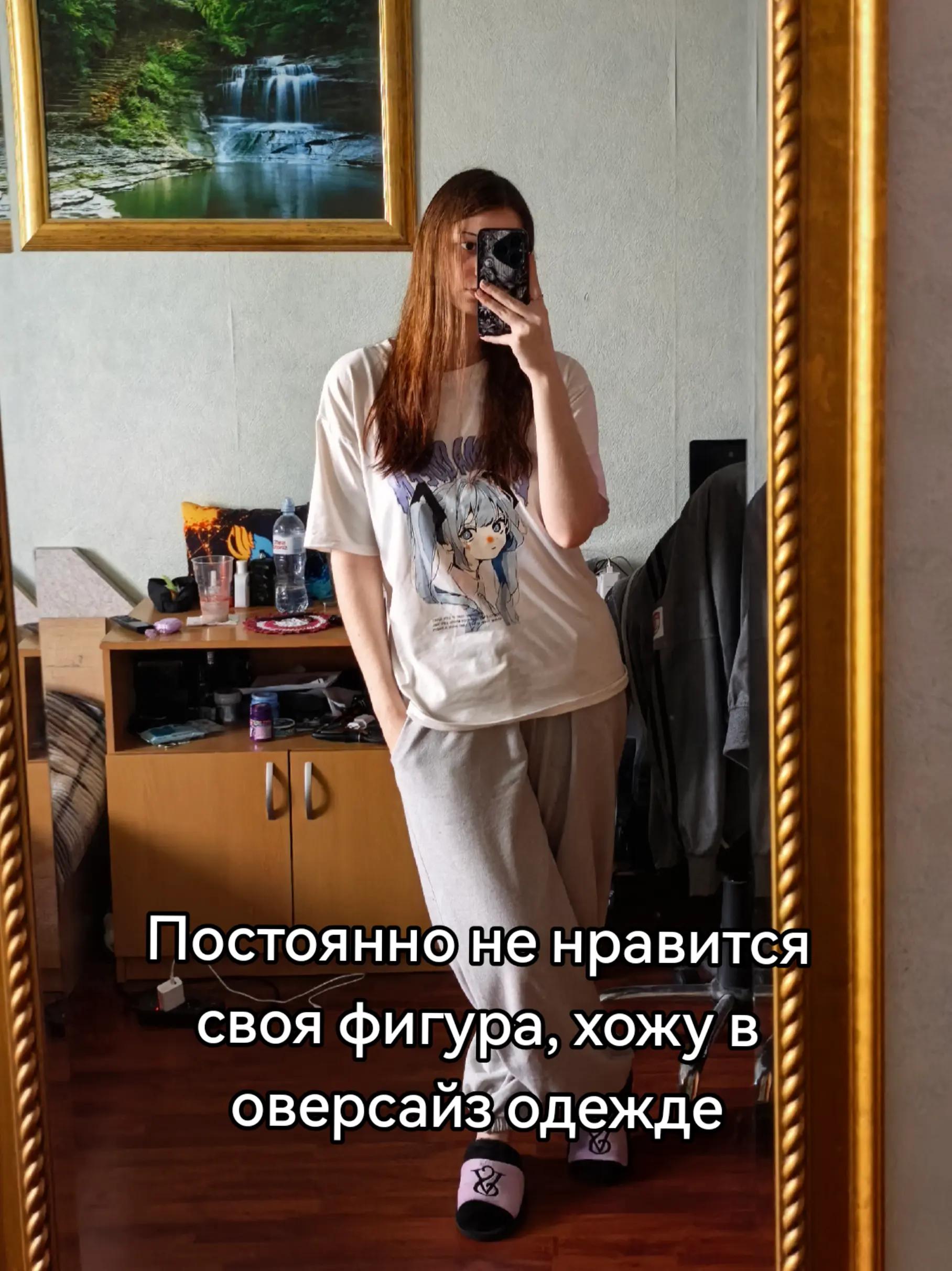 @✨Тгк: AlinXee