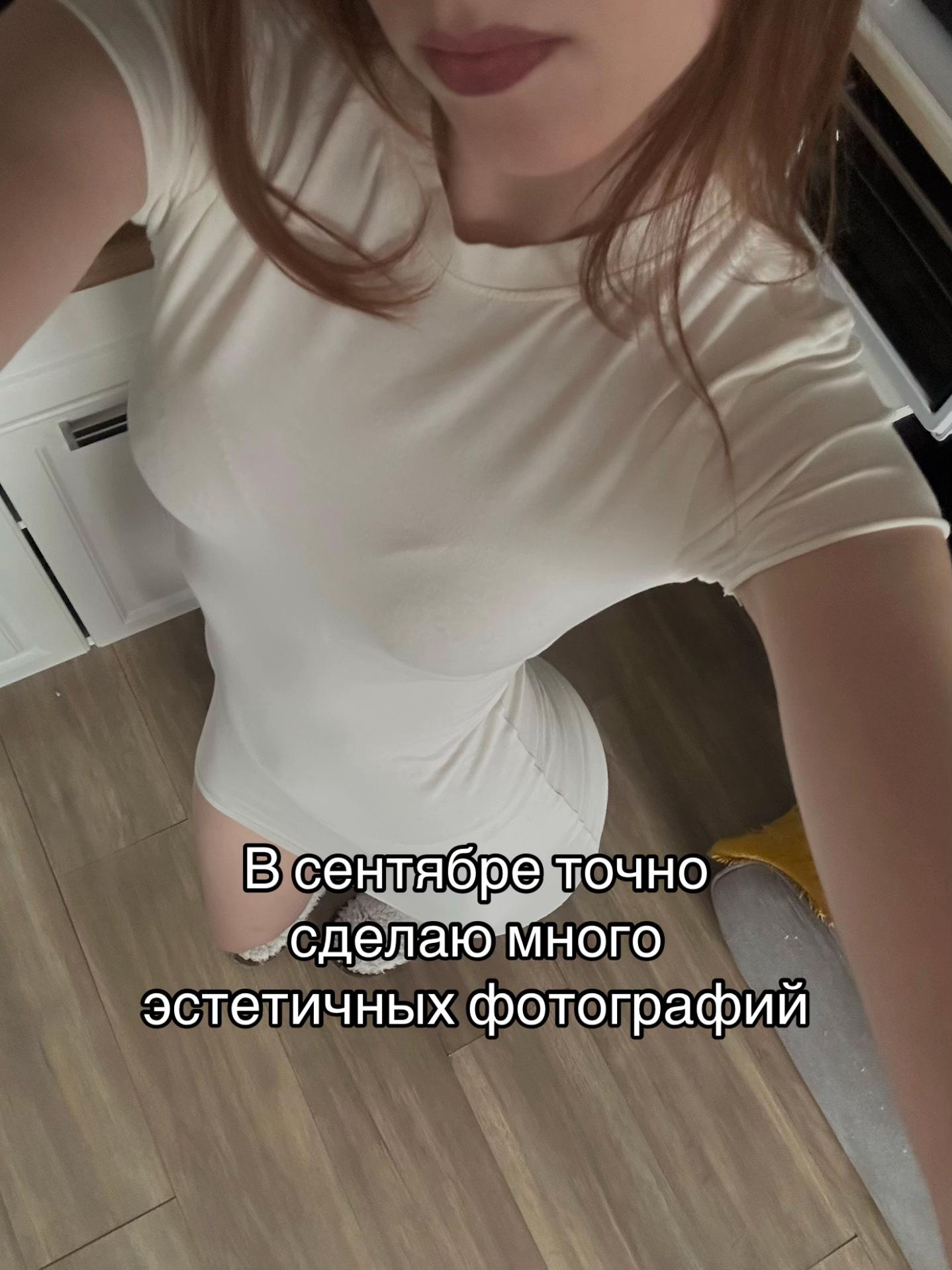 @ТГК: ПАТРУНЯ
