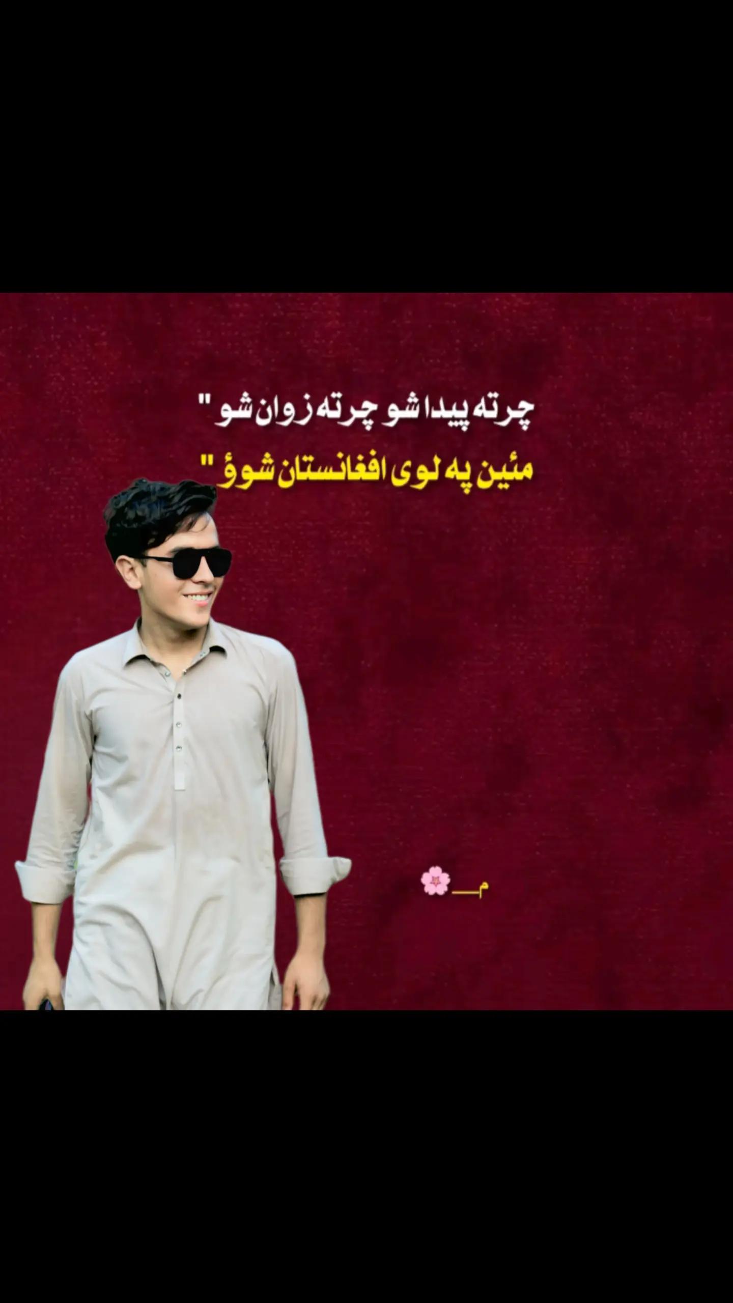 @꧁༺Sajid Ali༻꧂