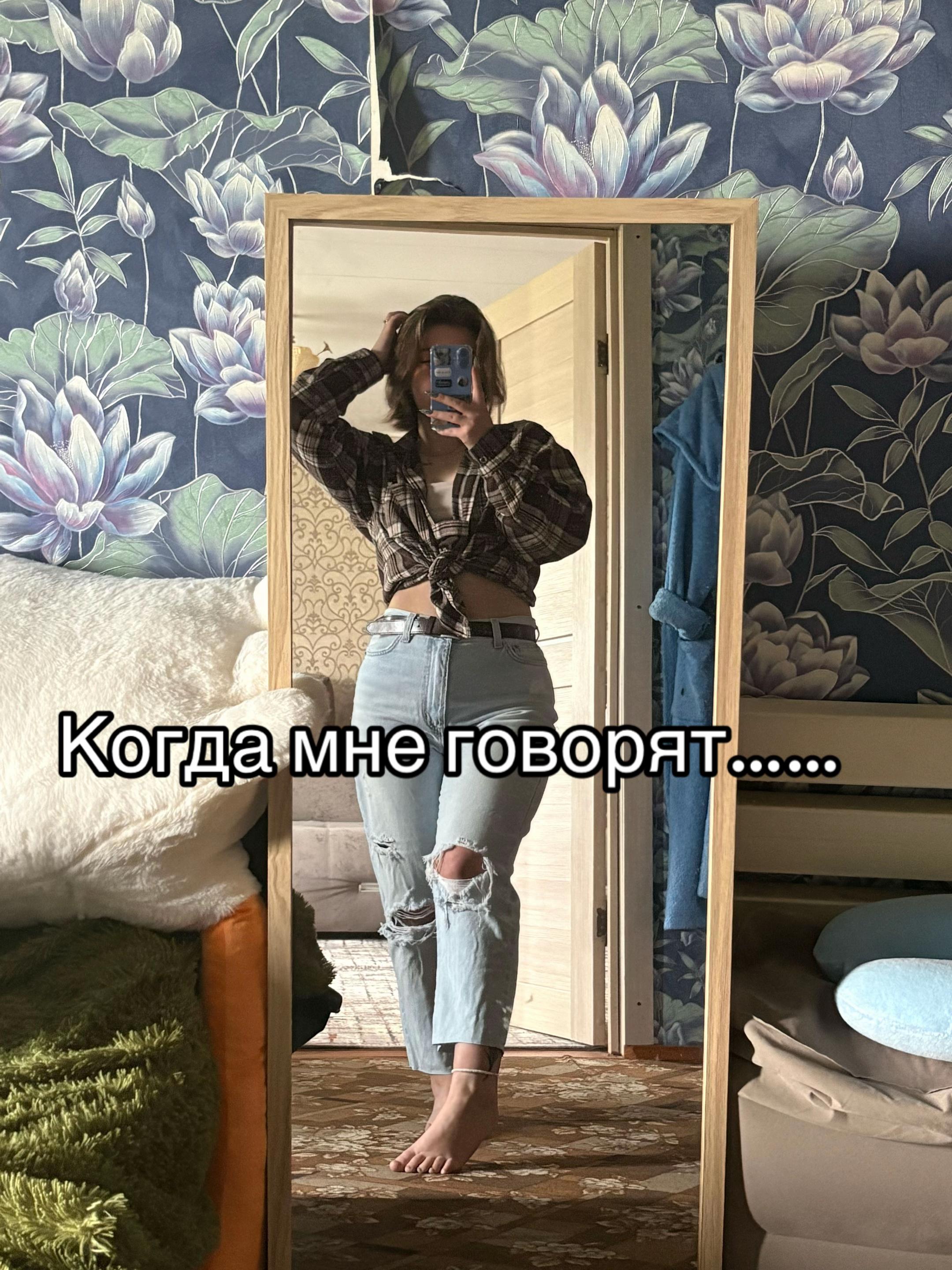 @Кира