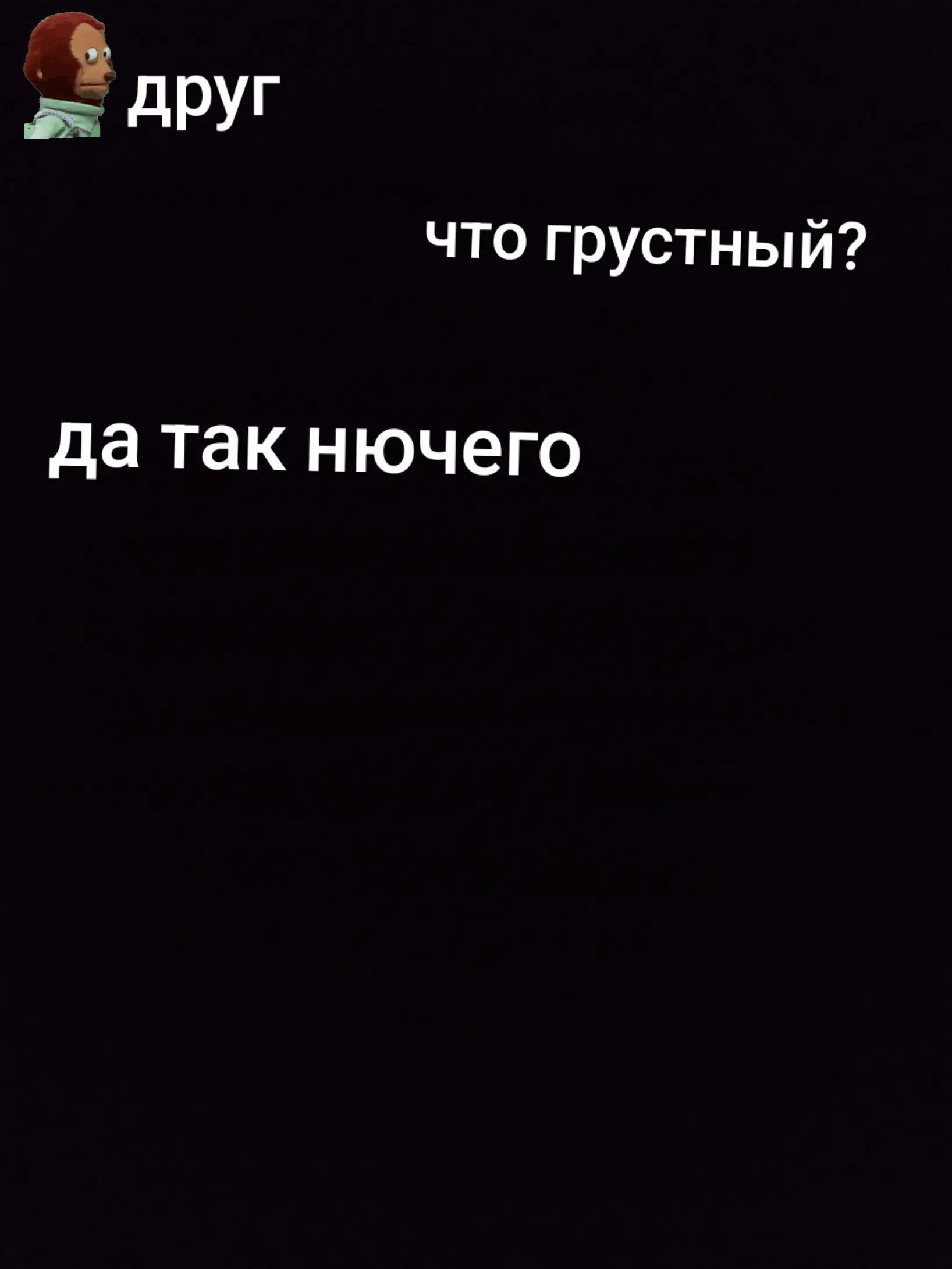 @STANT I  ванхенд