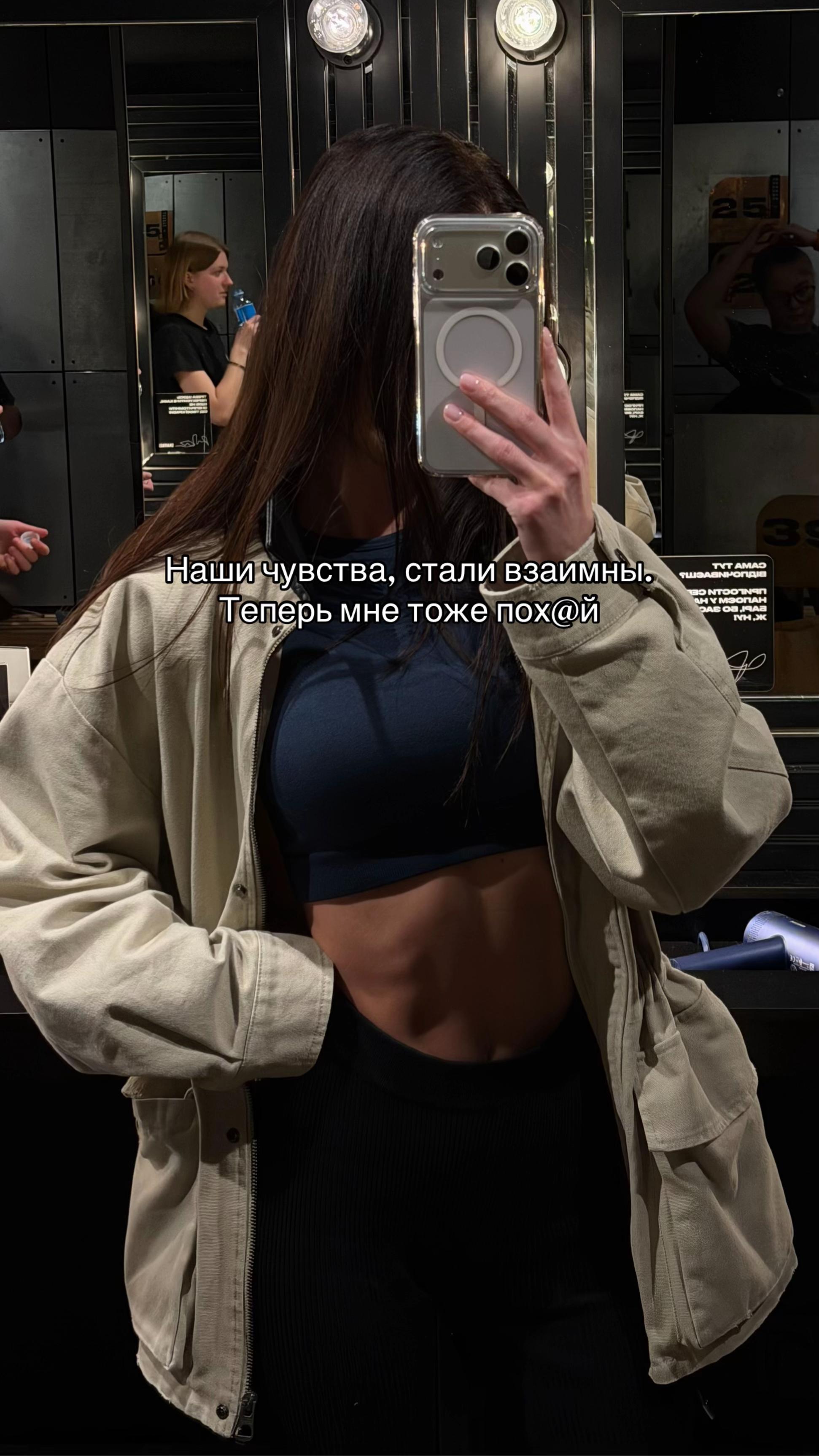 @M.