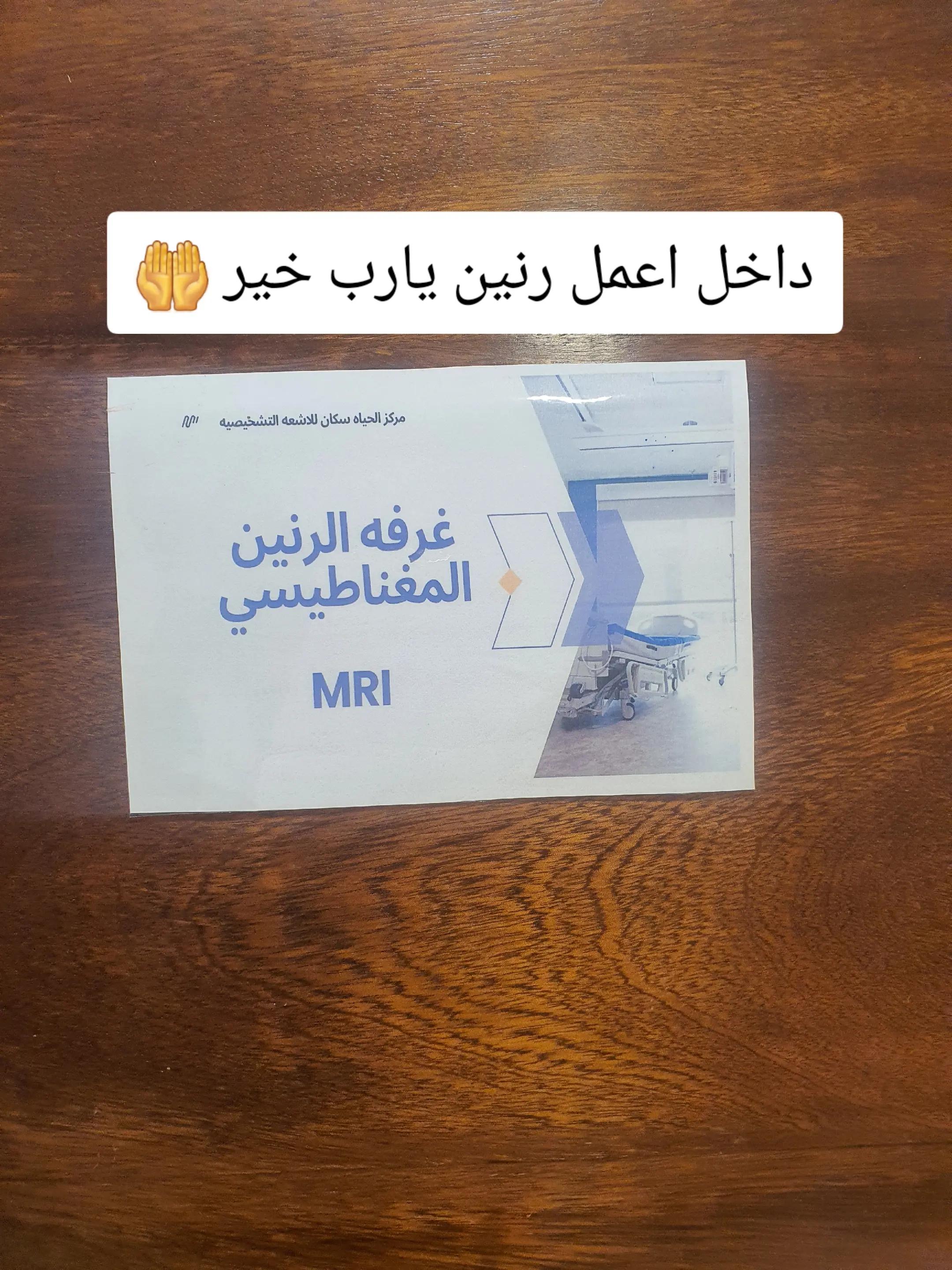 @Amr Farouk