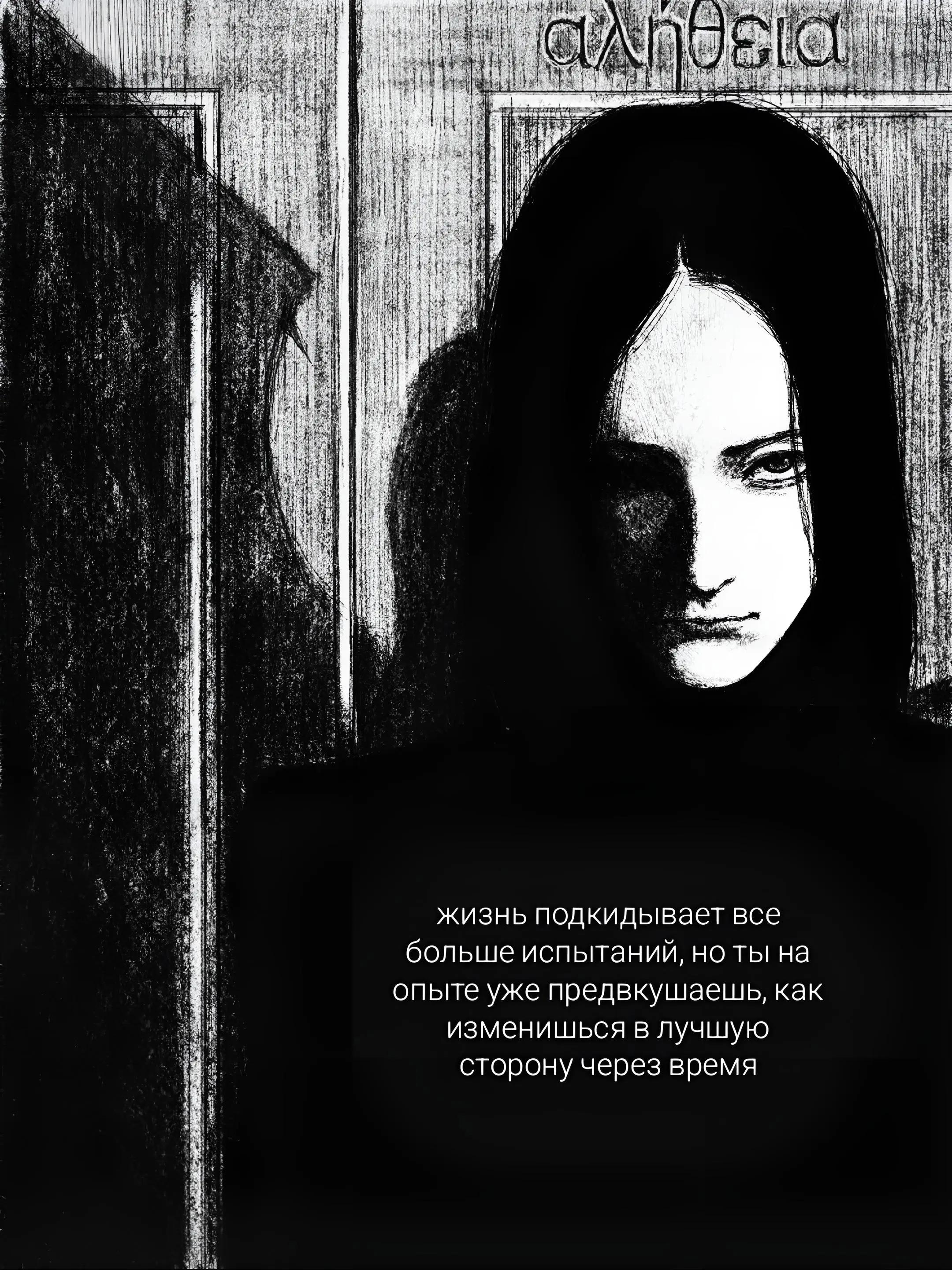@лесли