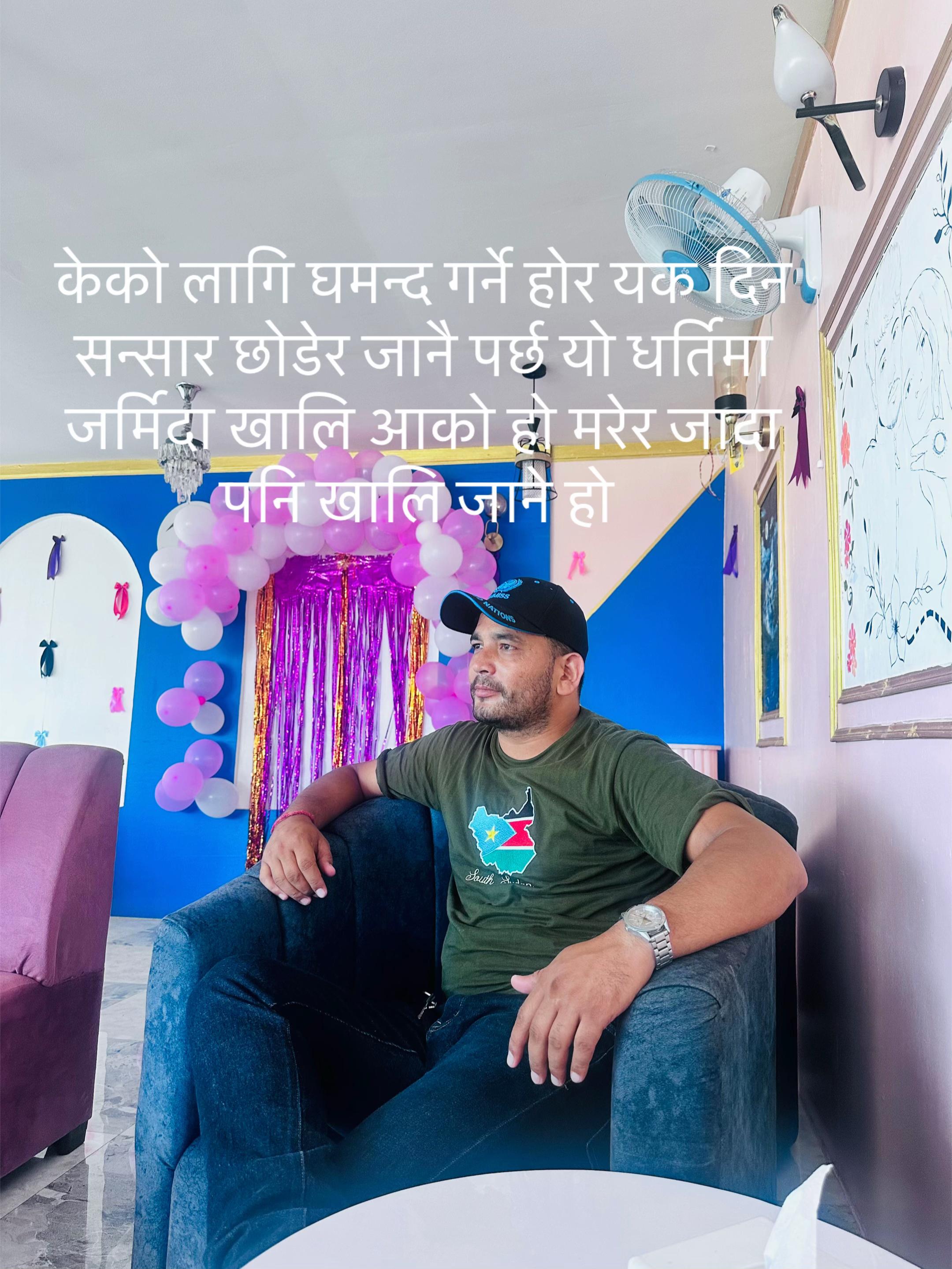 @Nibash bikram Shahi 56