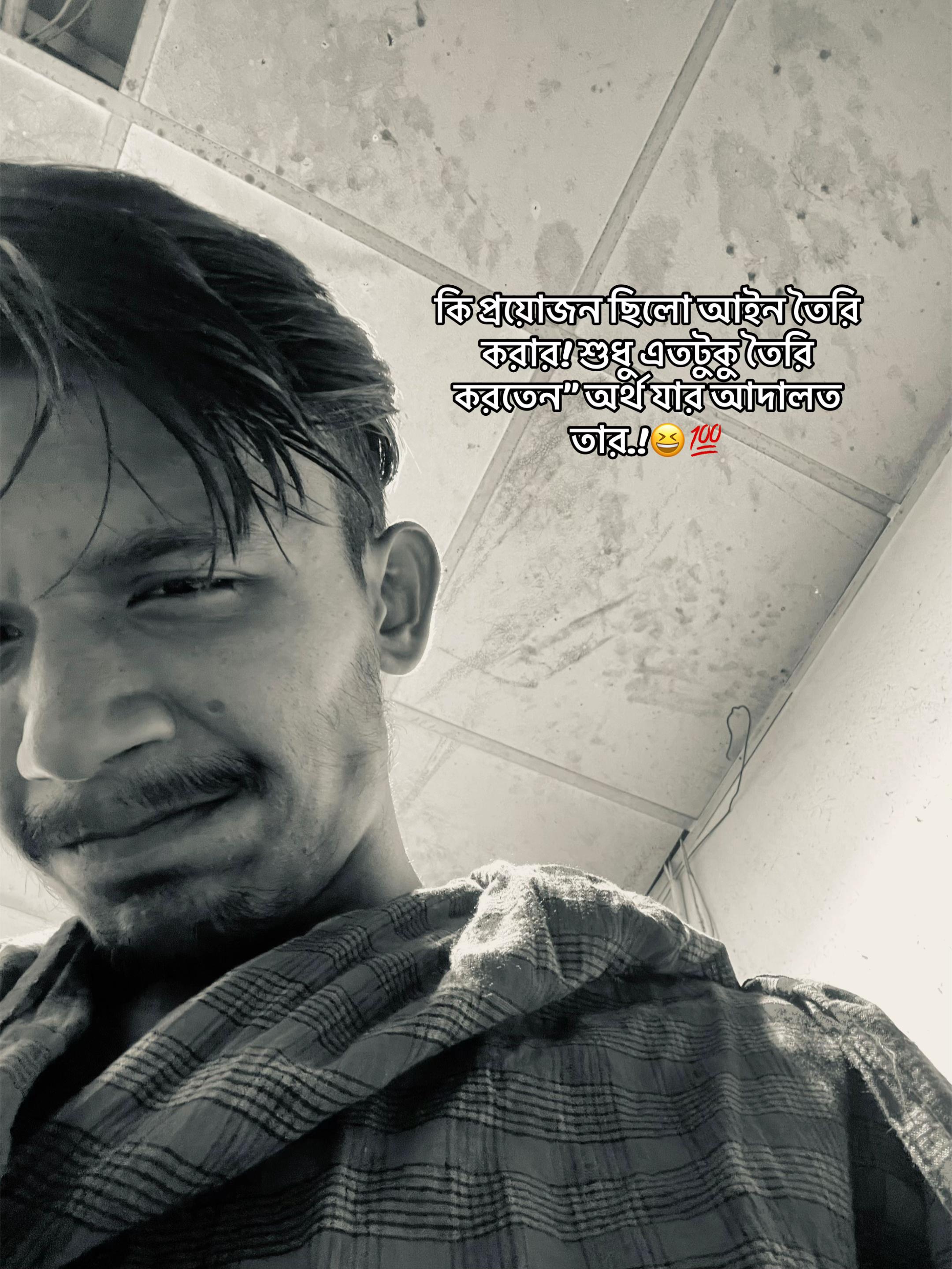 @°ÁRaFaT_JiTü⚡