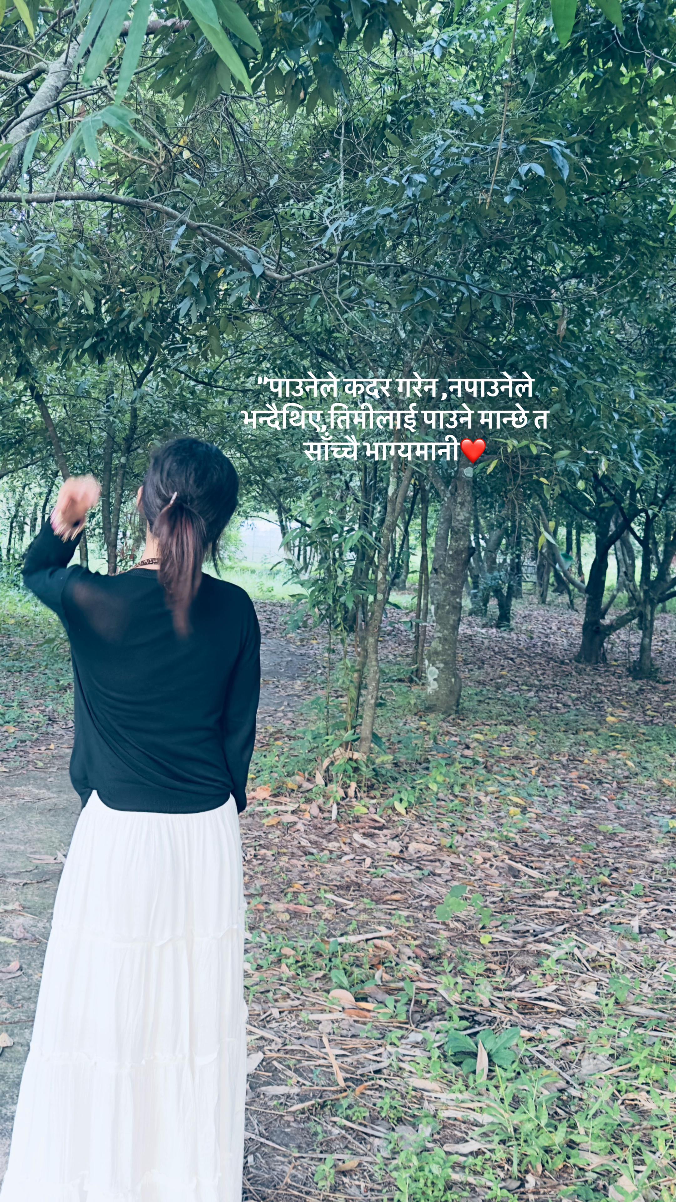 @Marshang Gurung