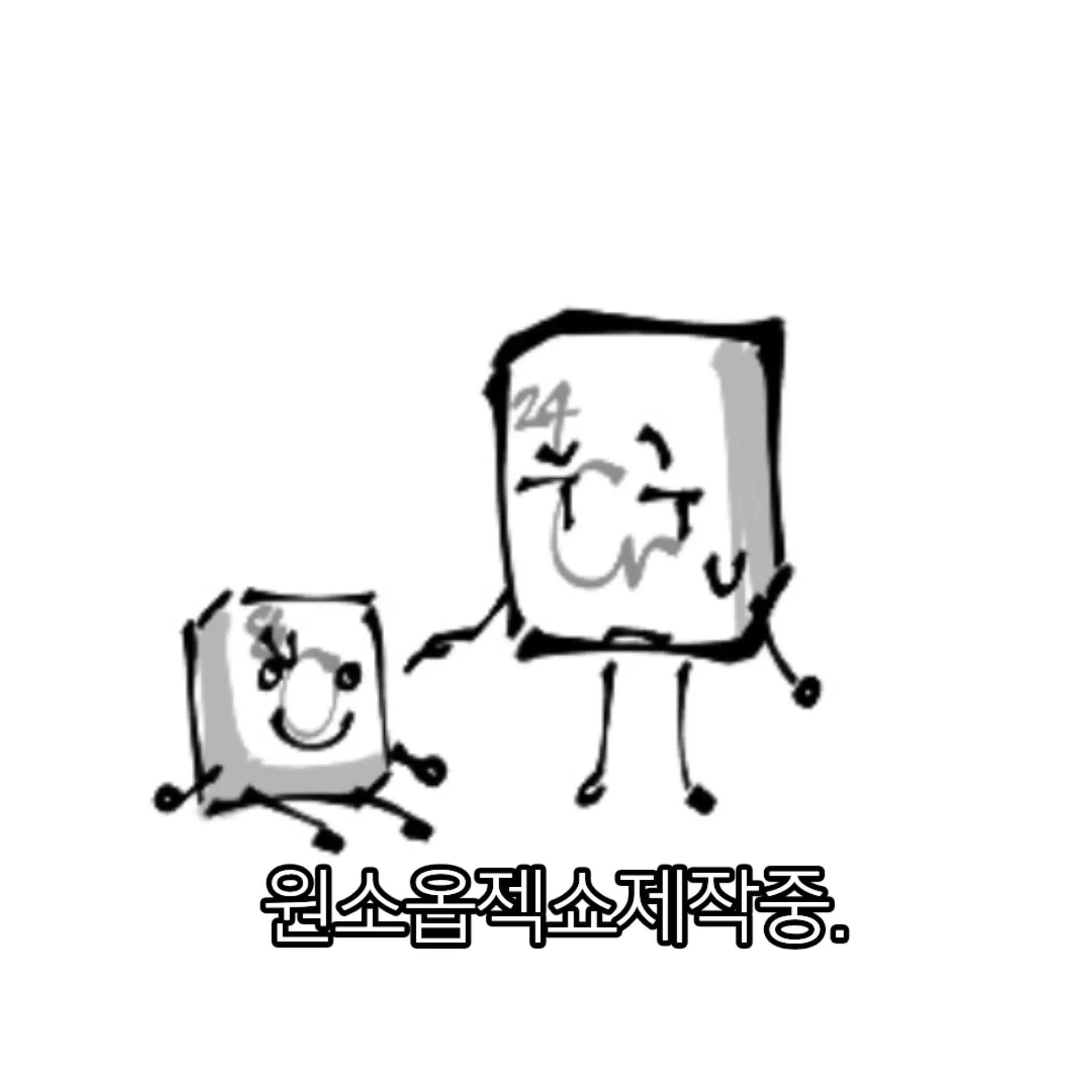 @Cr(씨알)