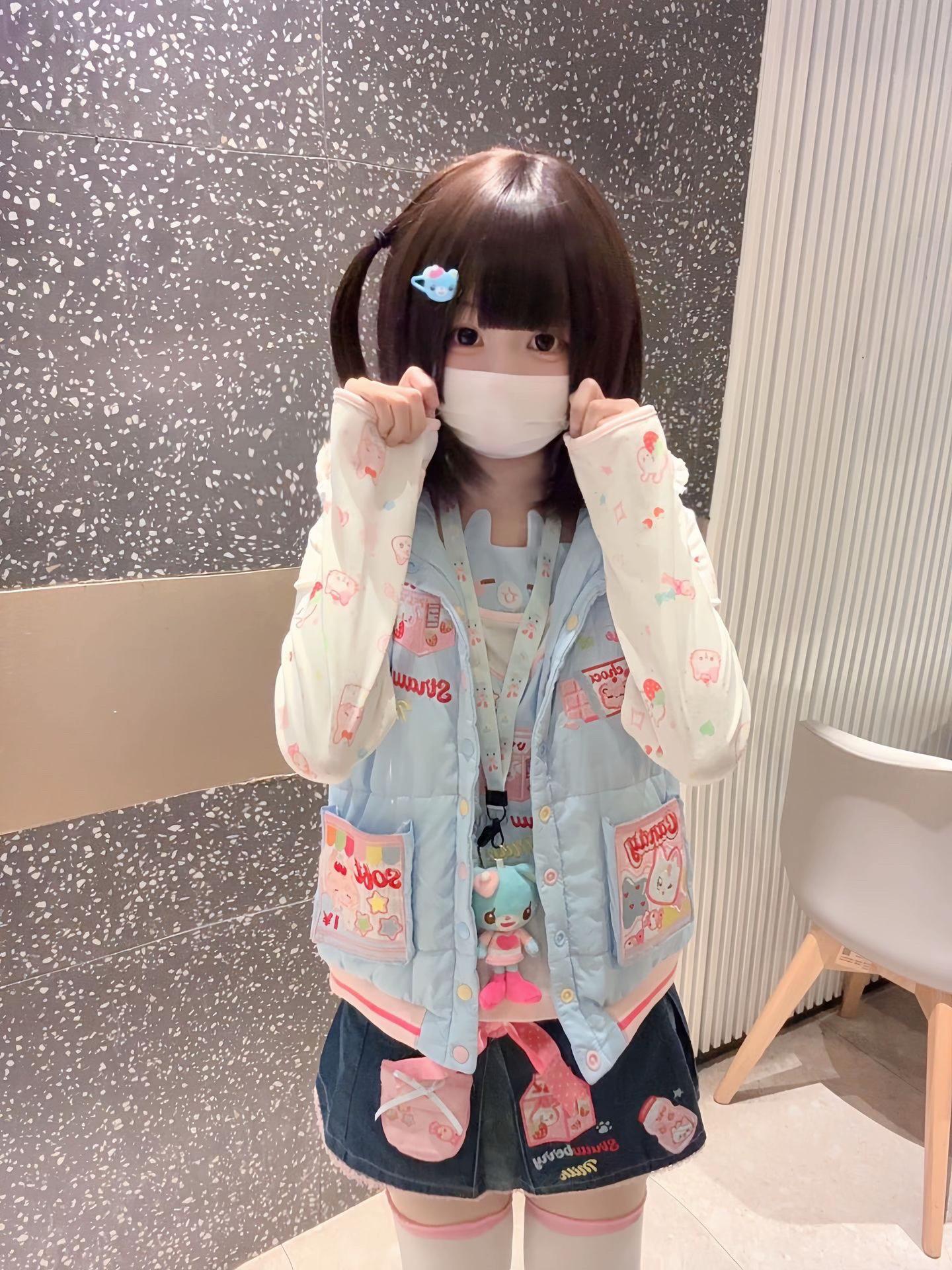 @Hui ni