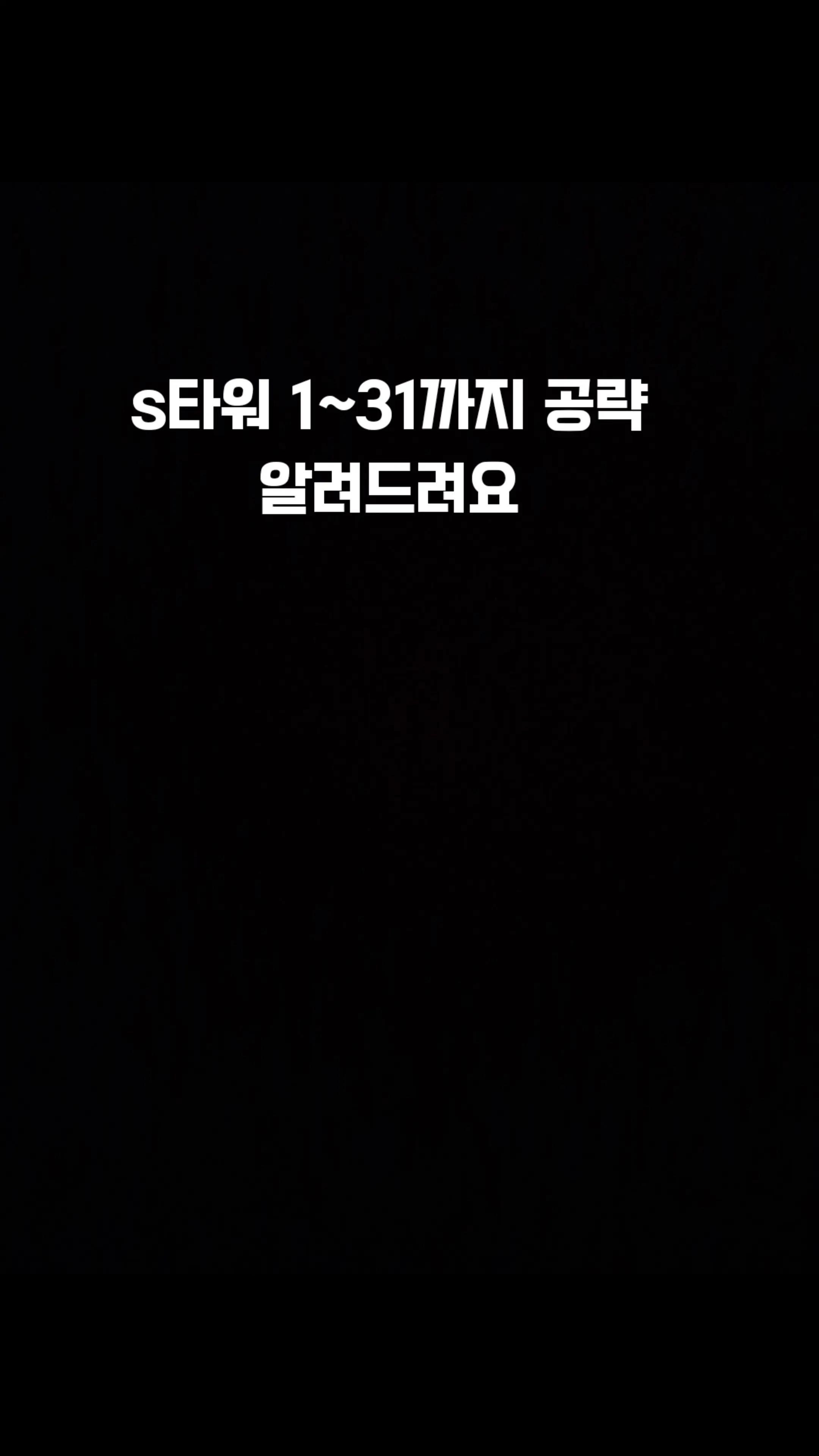 @이름추천좀