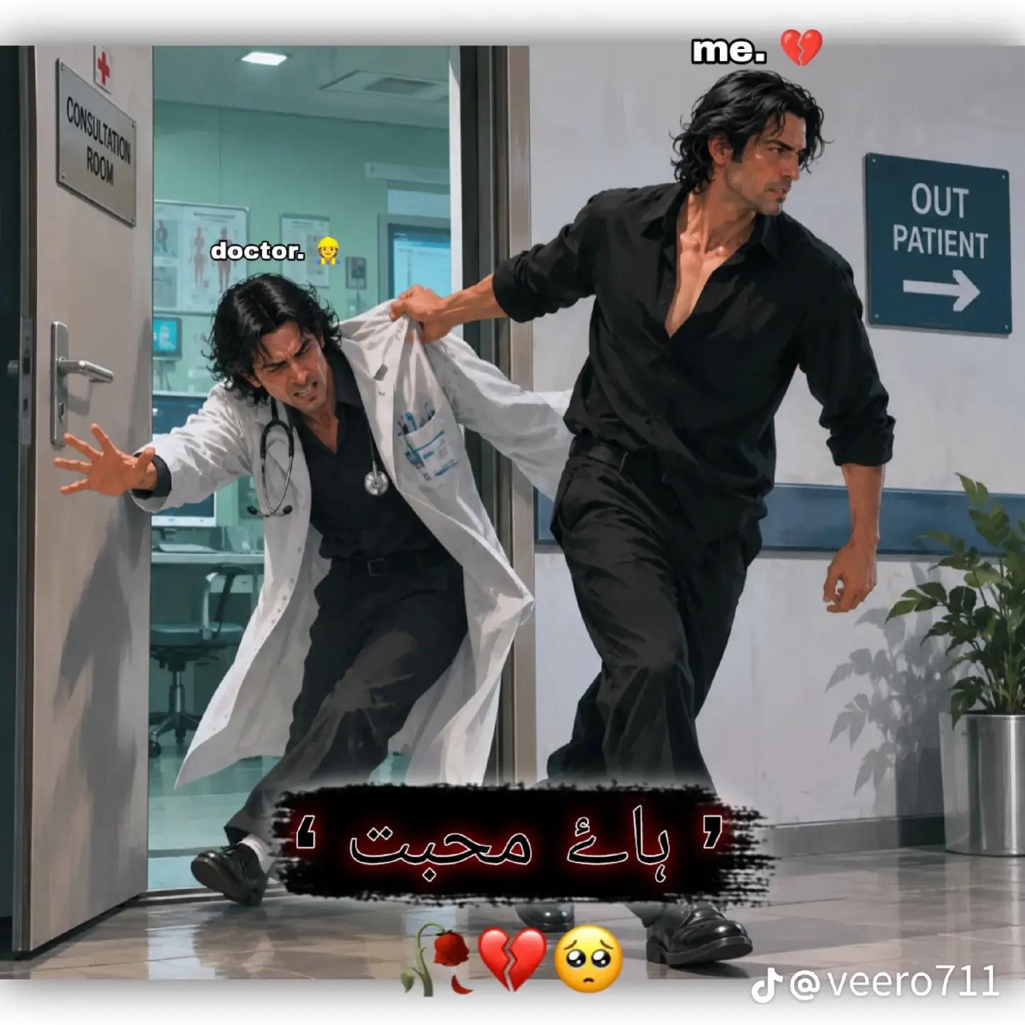 @MazharAli 333