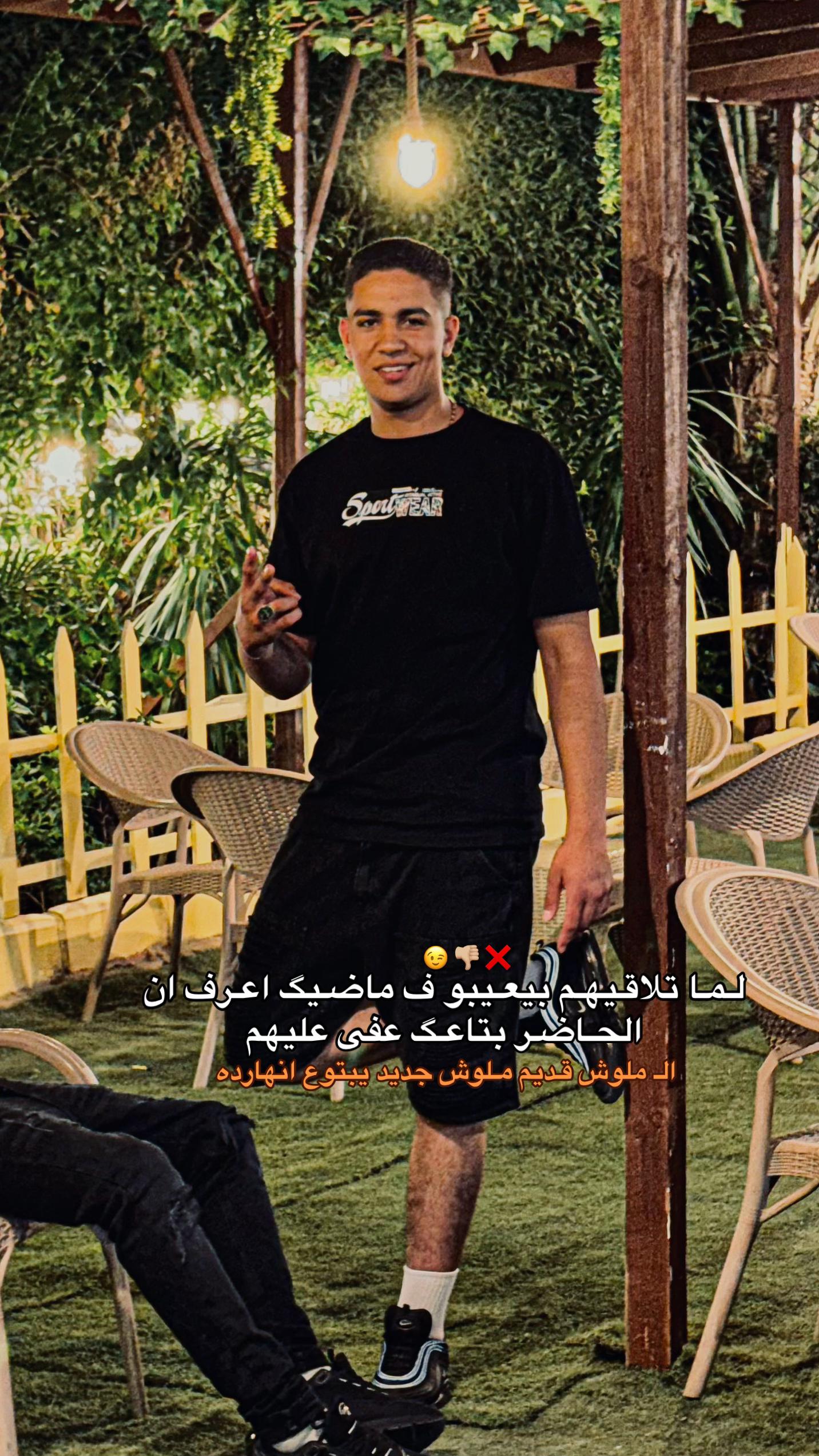 @يـوسـف خـلـيـل