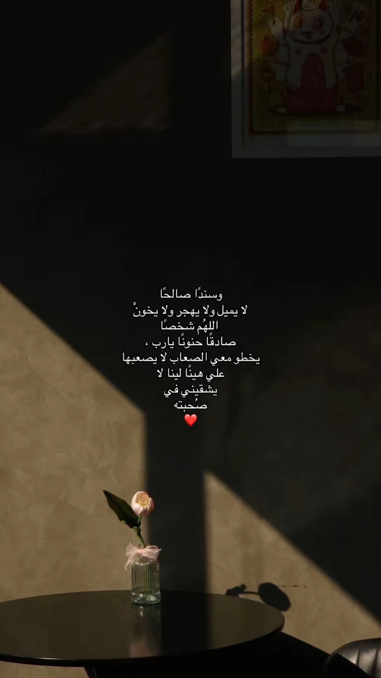 @• ๓ỡℓǚ ٰ