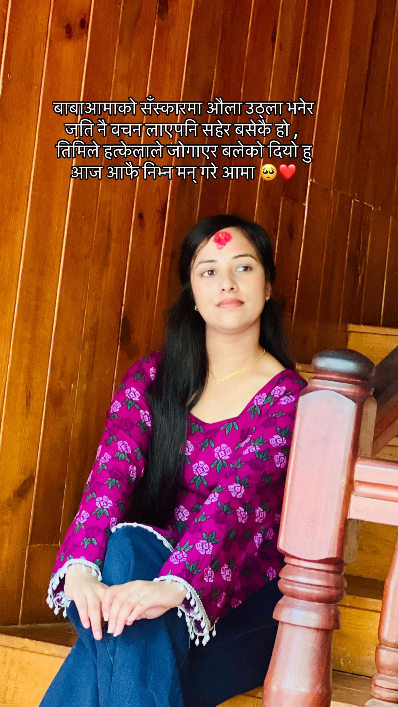 @ÀLÎSHMÁ ☘️❣️
