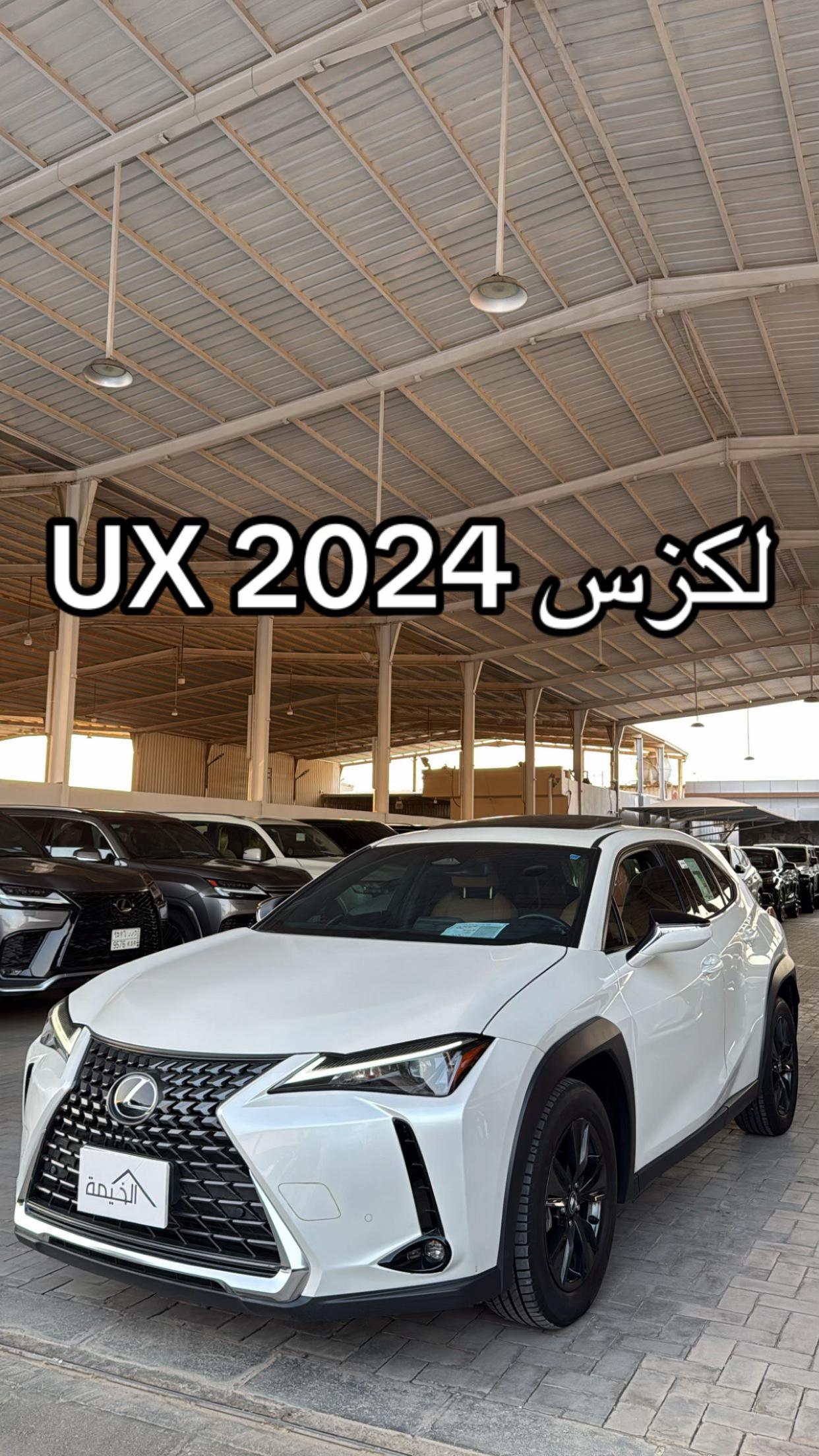 @معرض الخيمة للسيارات