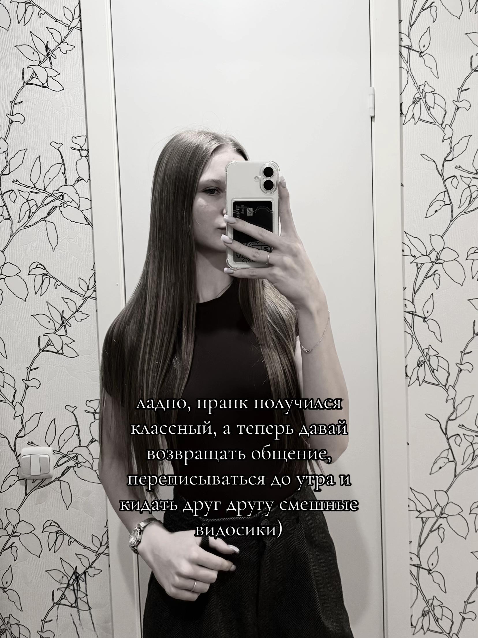 @aneeechka