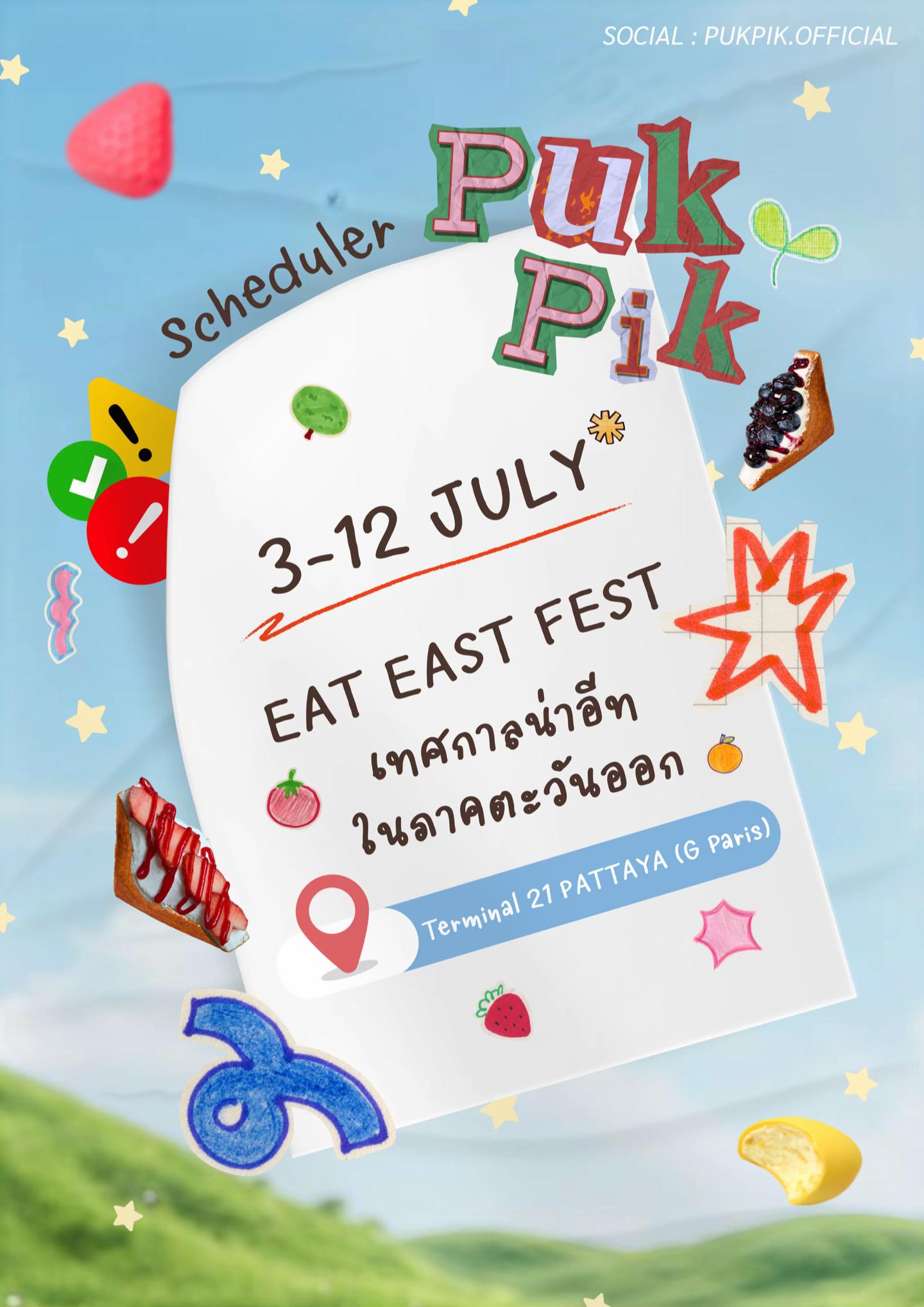 @pukpik.official