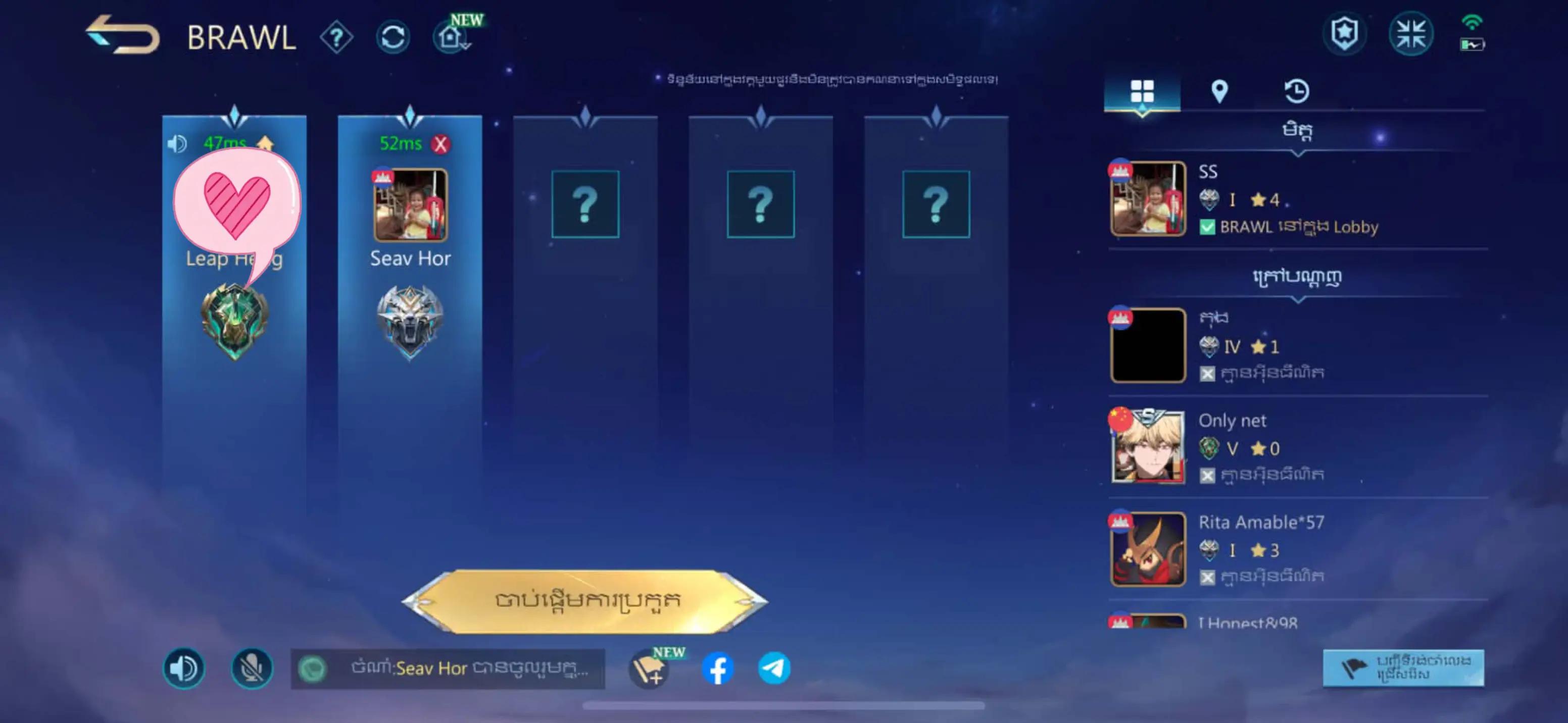 @๐ญ