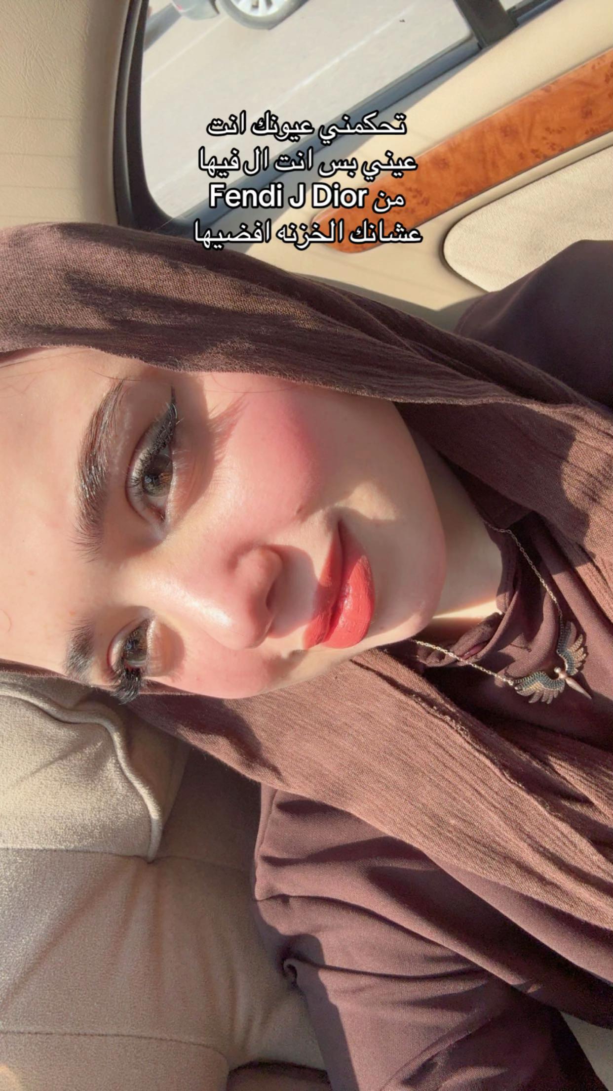 @Deya/ديا