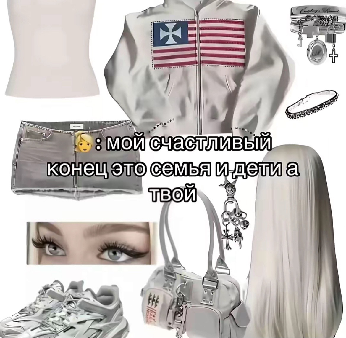 @ ᴅɪᴍʏᴀɴ ¹³