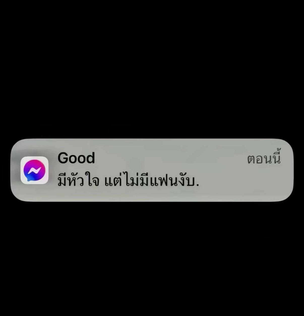 @𝐊𝐮𝐧𝐠🍓พี่หมู่กุ้ง