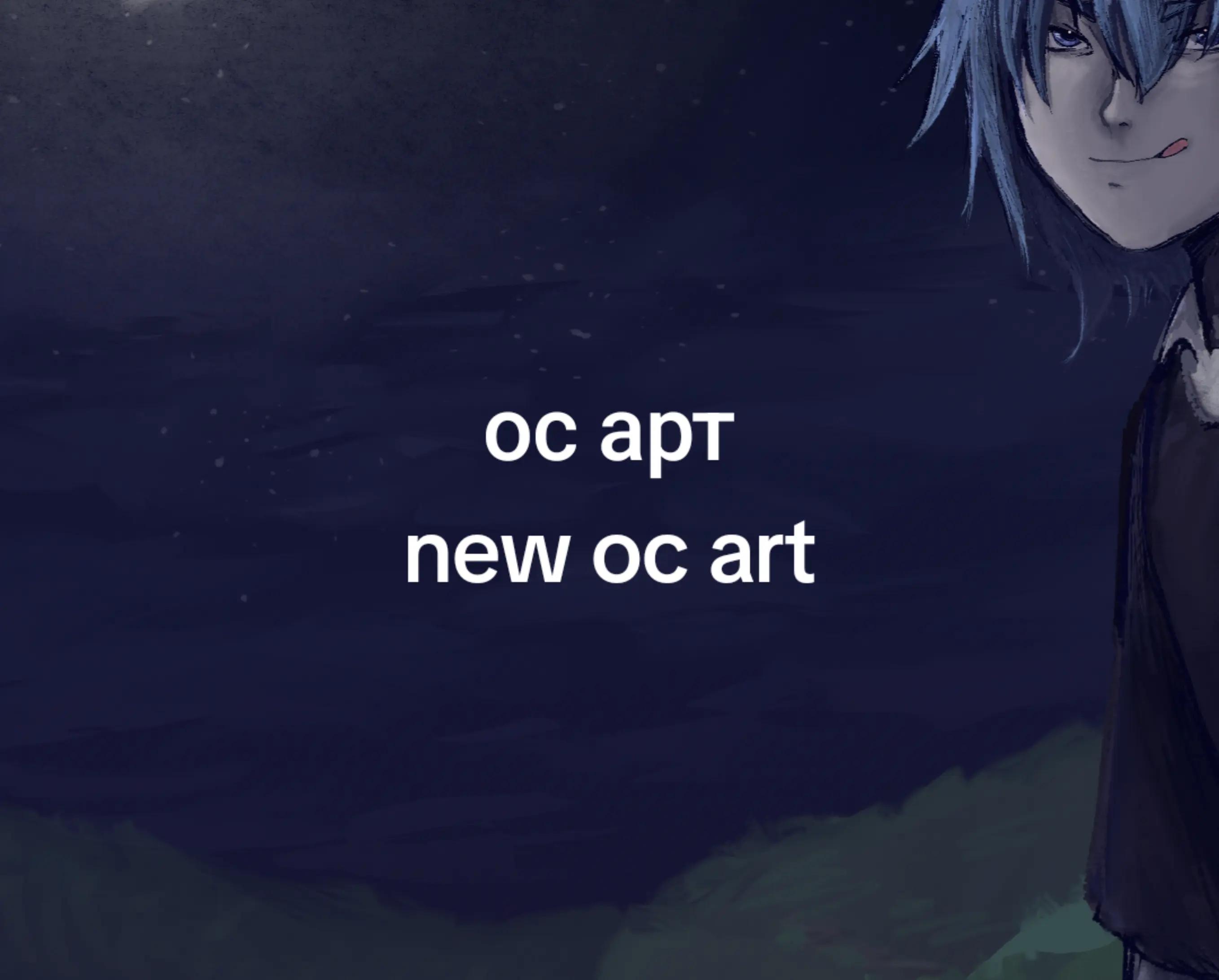 @Хо (｀&omega;&acute;) [🫁📏]
