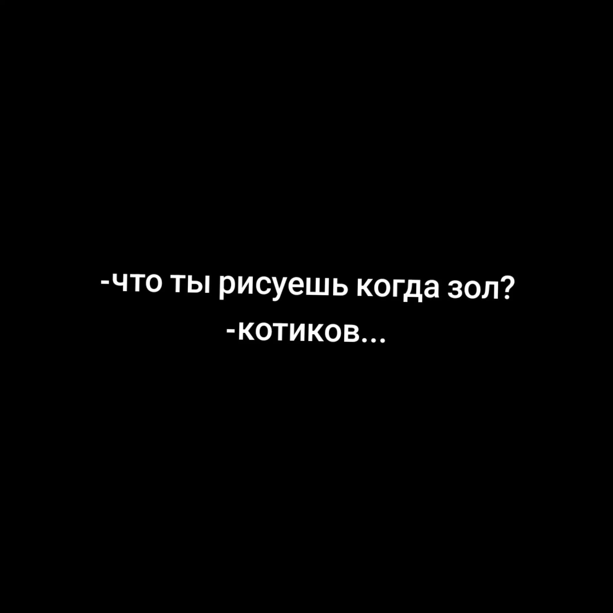 @тноз55с