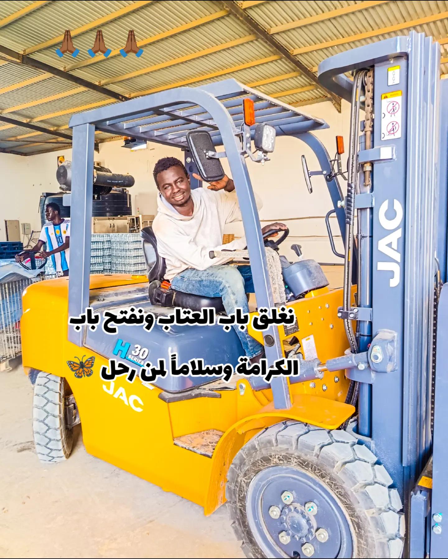 @عـᬼ🛡️⃟ـاشـق الـمـسـتـحـيـل⚔️
