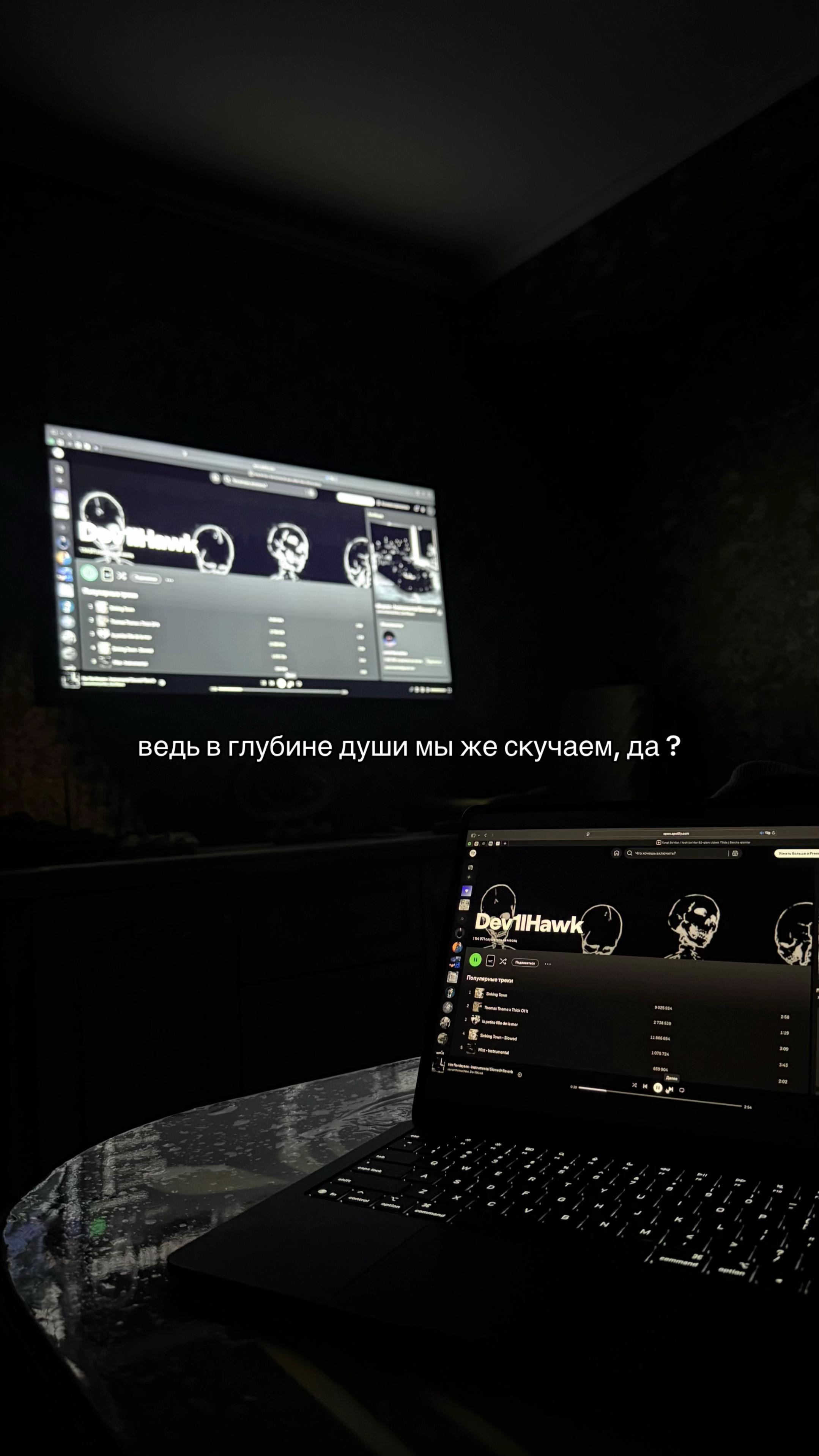 @о жизни 𝐔𝐍𝐒