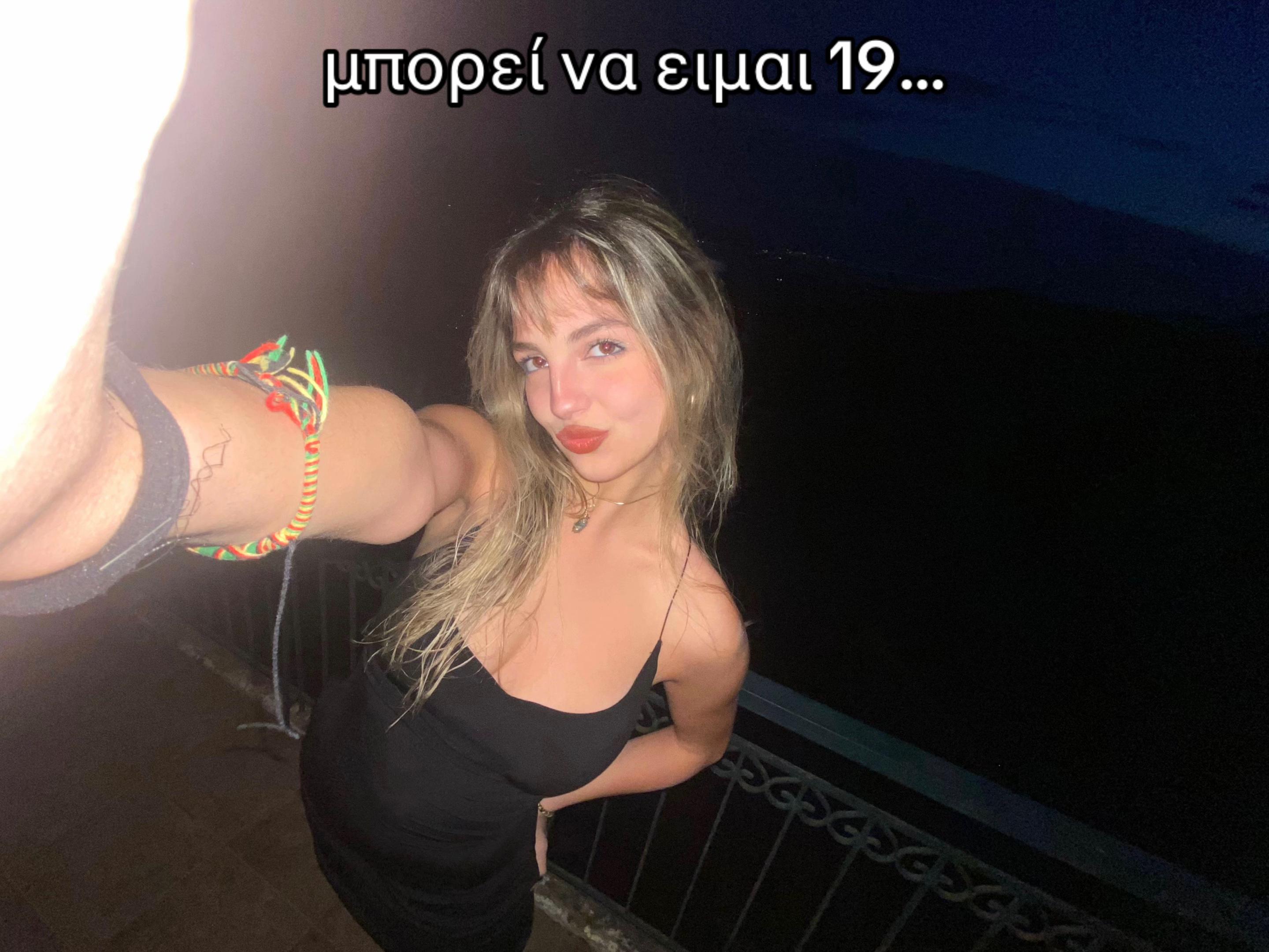 @salvina𓇼