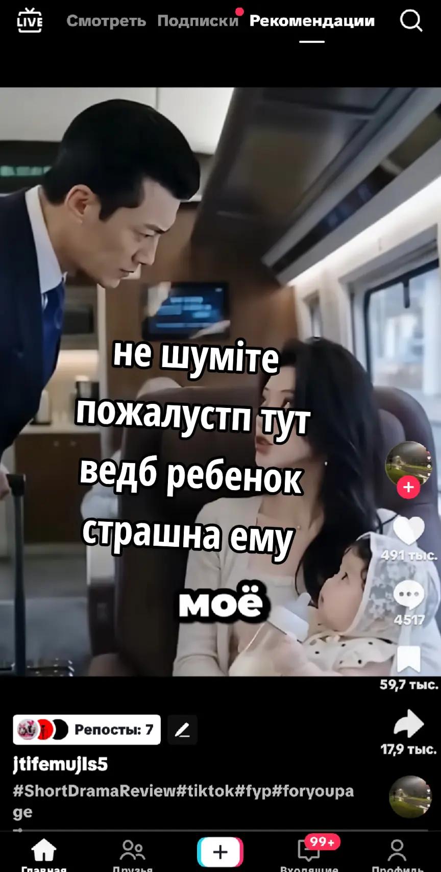 @головка 😹😹